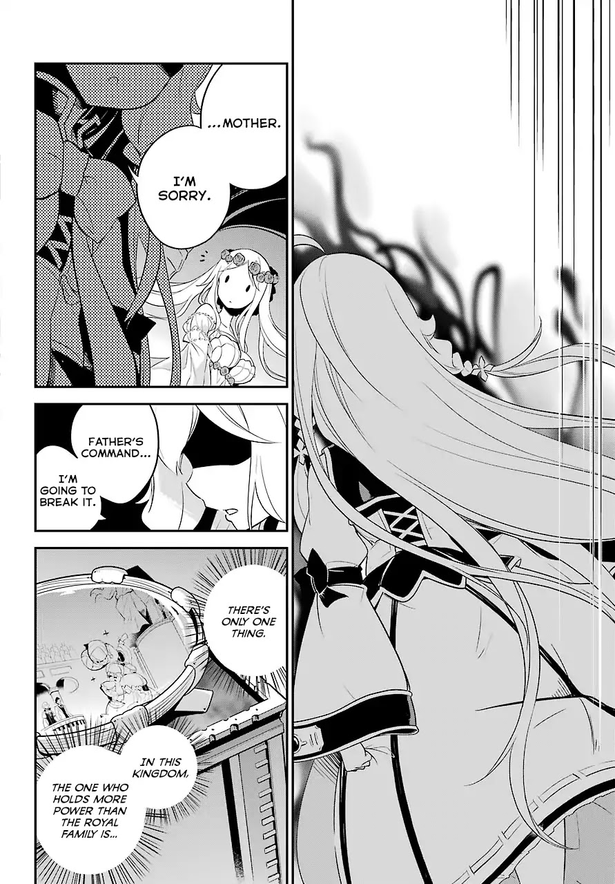 Dad is a Hero, Mom is a Spirit, I'm a Reincarnator Chapter 5 page 23 - Chapter 5