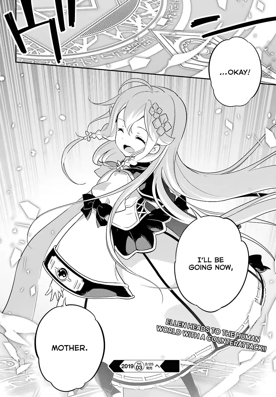 Dad is a Hero, Mom is a Spirit, I'm a Reincarnator Chapter 5 page 25 - Chapter 5