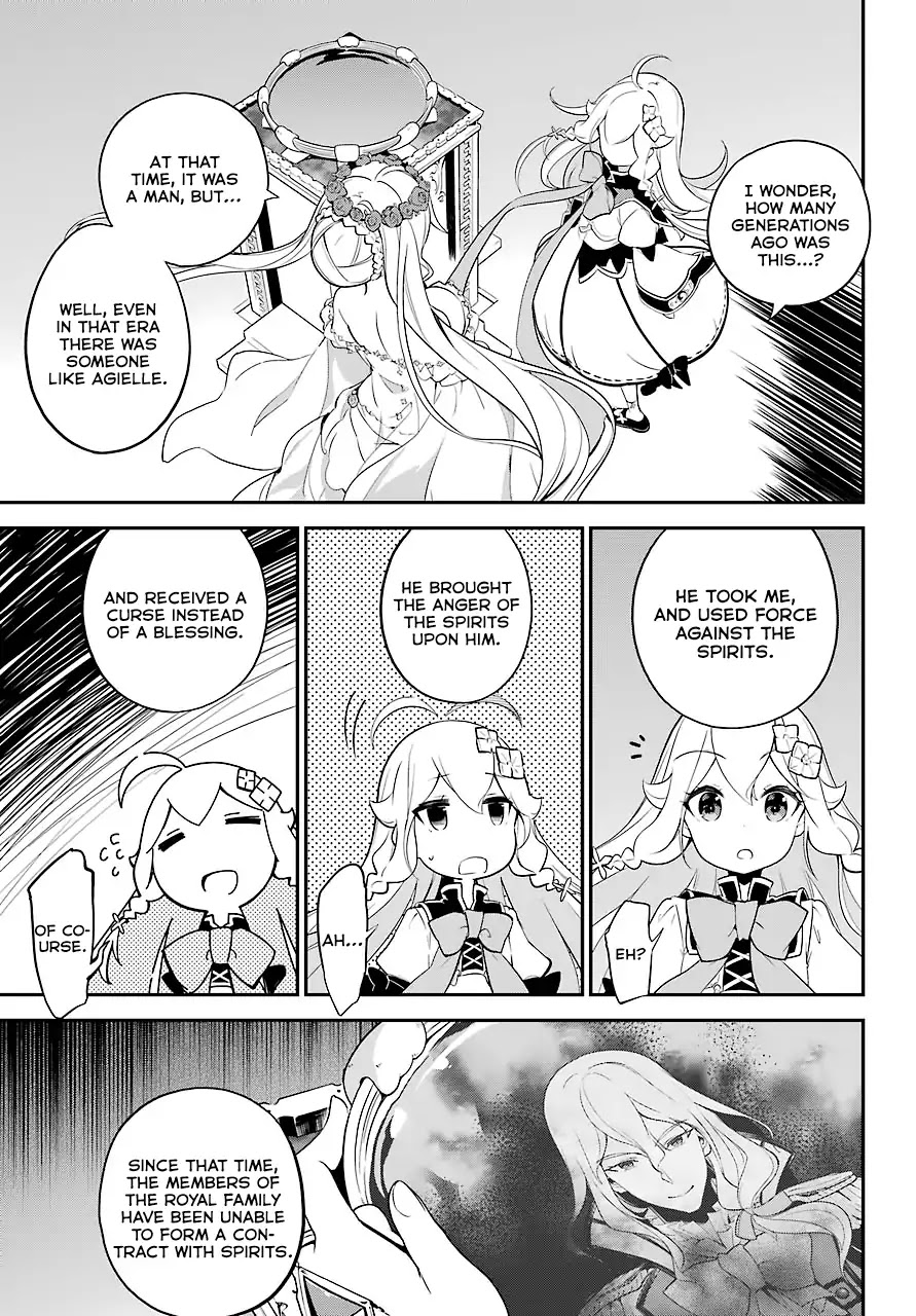 Dad is a Hero, Mom is a Spirit, I'm a Reincarnator Chapter 5 page 4 - Chapter 5