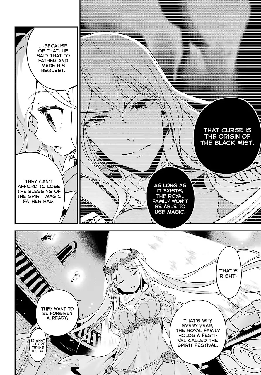 Dad is a Hero, Mom is a Spirit, I'm a Reincarnator Chapter 5 page 5 - Chapter 5