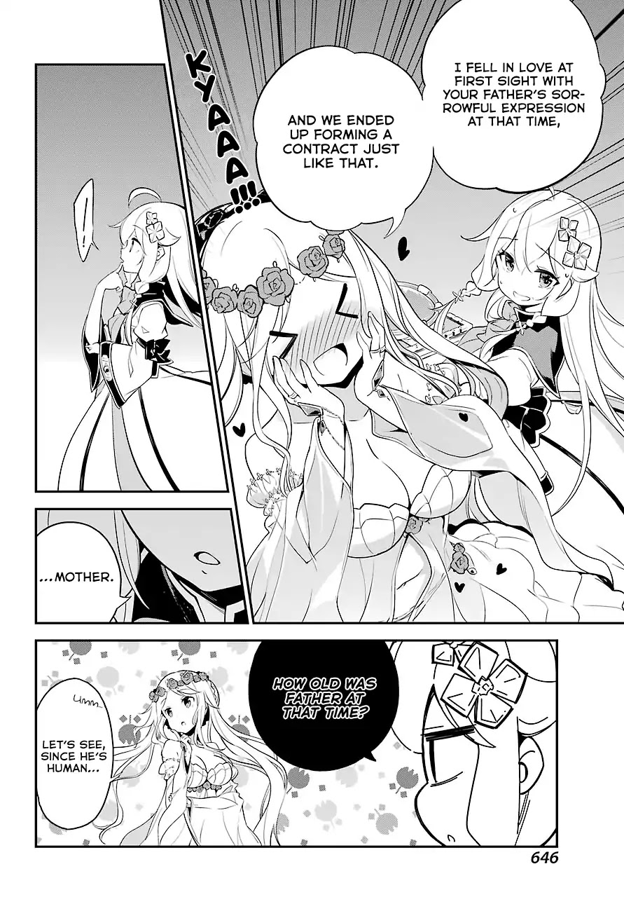 Dad is a Hero, Mom is a Spirit, I'm a Reincarnator Chapter 5 page 7 - Chapter 5
