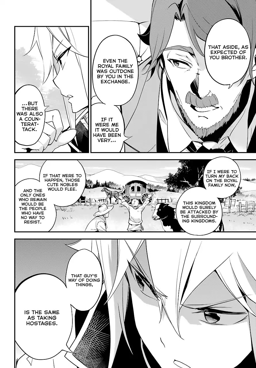 Dad is a Hero, Mom is a Spirit, I'm a Reincarnator Chapter 5 page 9 - Chapter 5