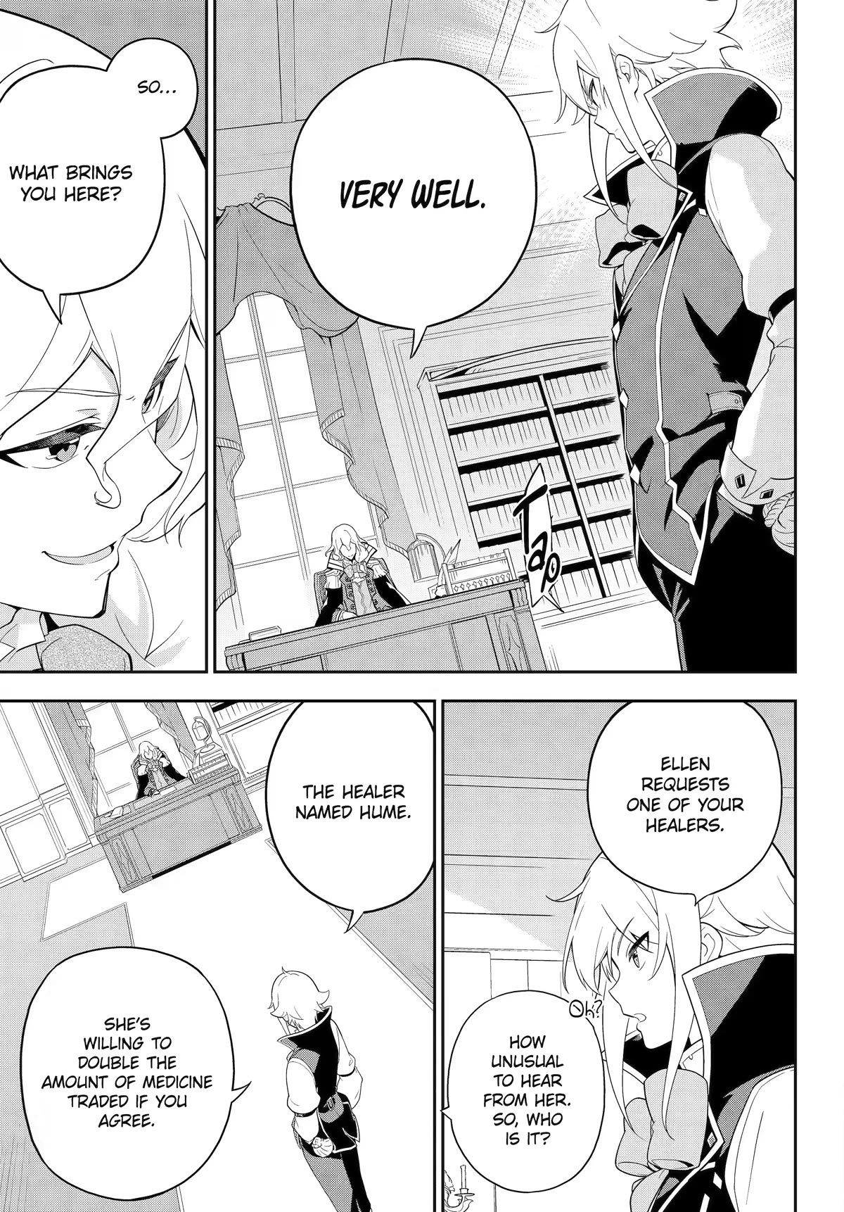 Dad is a Hero, Mom is a Spirit, I'm a Reincarnator Chapter 50 page 15 - Chapter 50