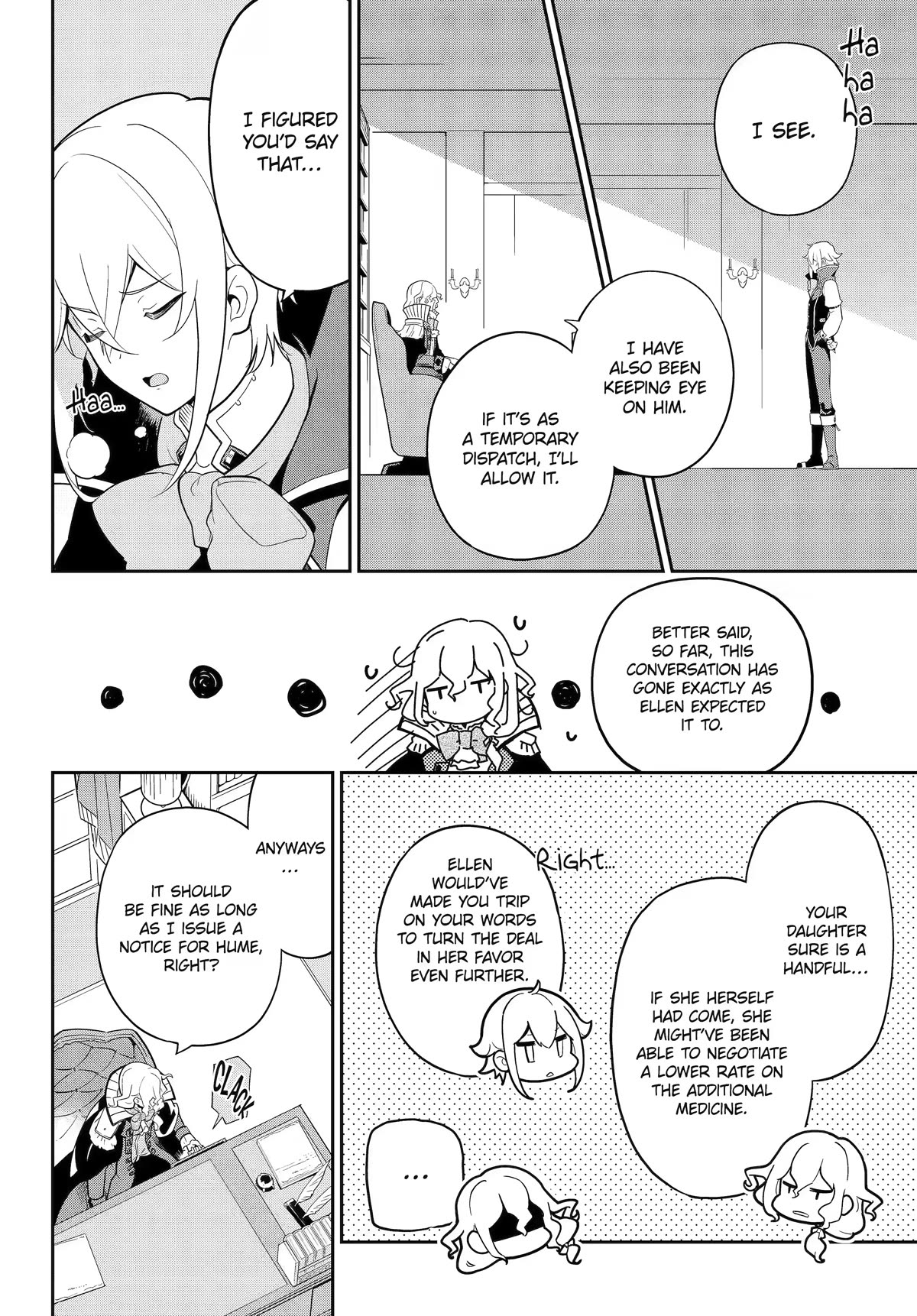 Dad is a Hero, Mom is a Spirit, I'm a Reincarnator Chapter 50 page 16 - Chapter 50