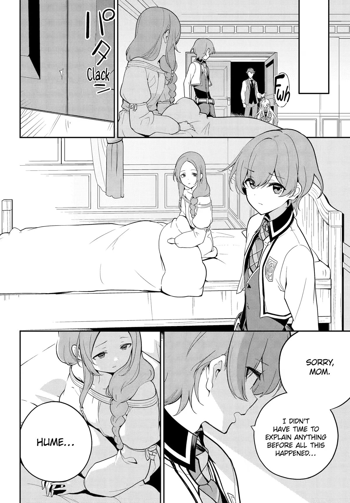 Dad is a Hero, Mom is a Spirit, I'm a Reincarnator Chapter 50 page 31 - Chapter 50
