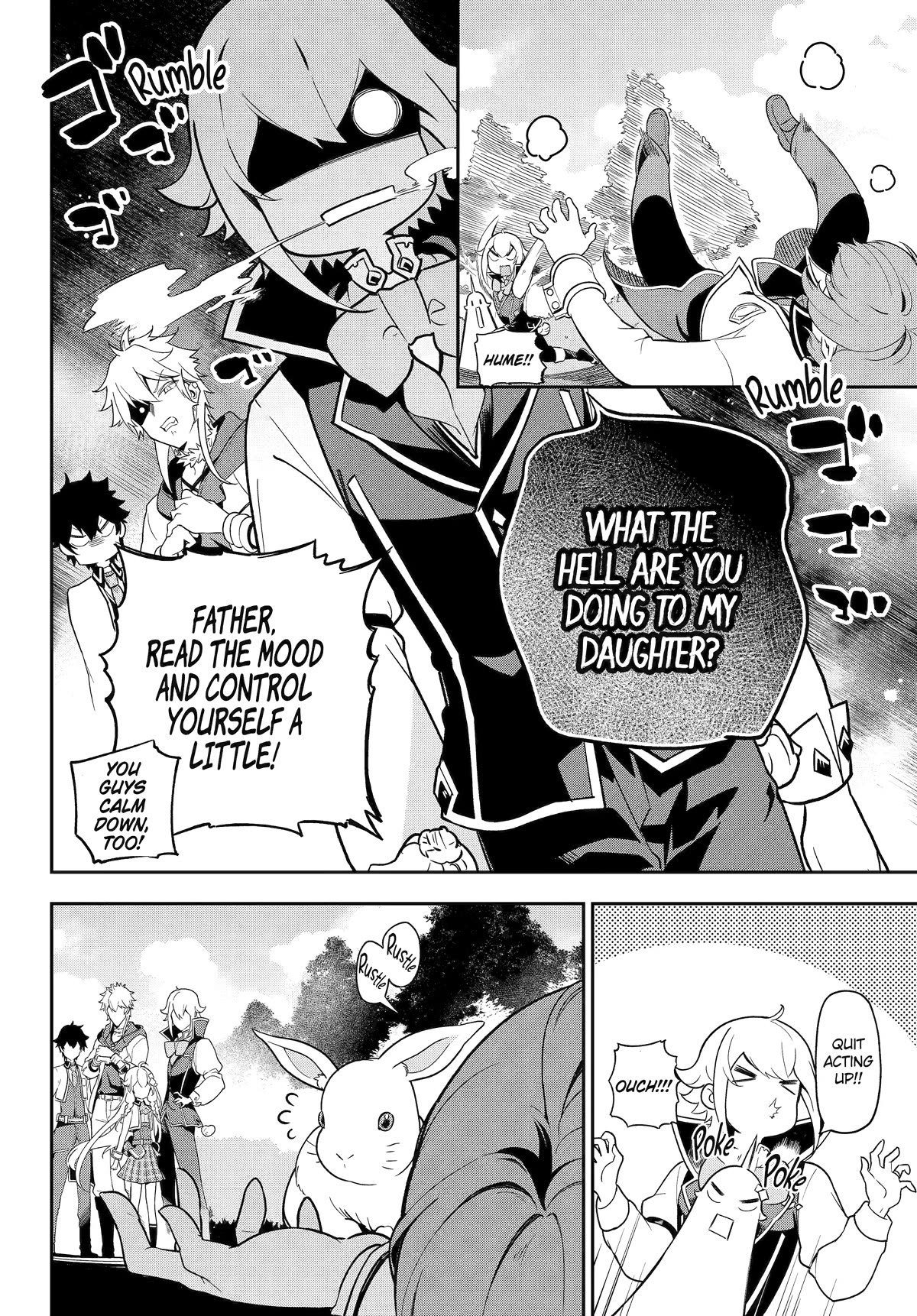Dad is a Hero, Mom is a Spirit, I'm a Reincarnator Chapter 51 page 14 - Chapter 51