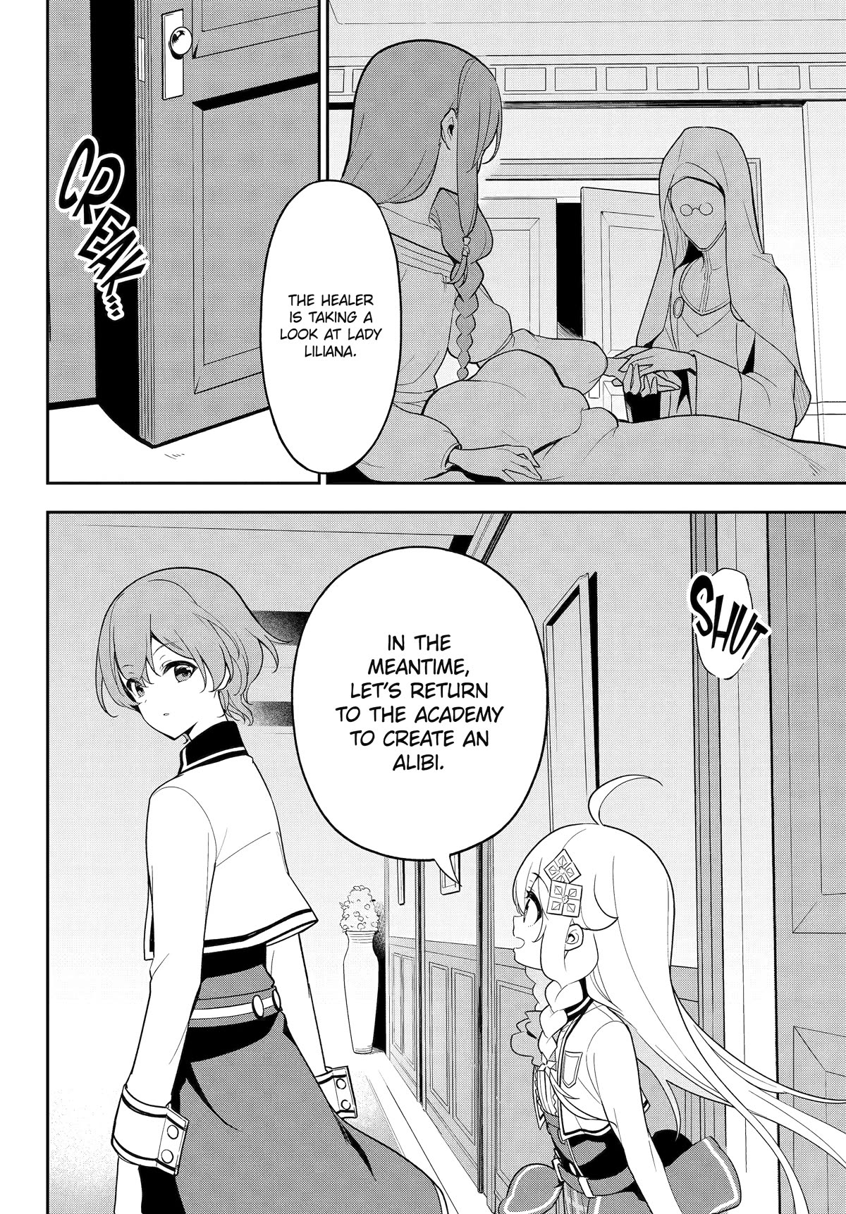 Dad is a Hero, Mom is a Spirit, I'm a Reincarnator Chapter 51 page 2 - Chapter 51