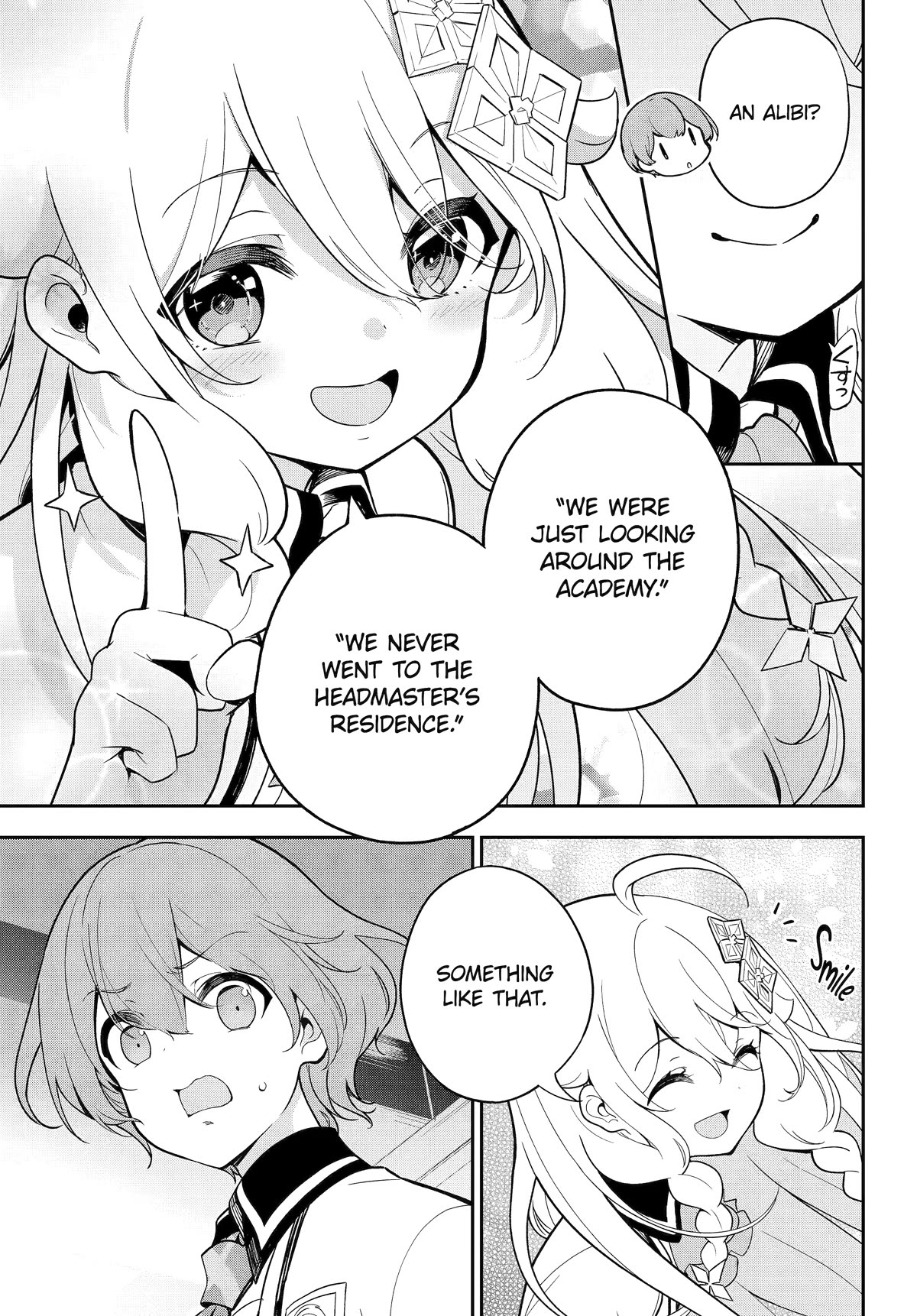 Dad is a Hero, Mom is a Spirit, I'm a Reincarnator Chapter 51 page 3 - Chapter 51