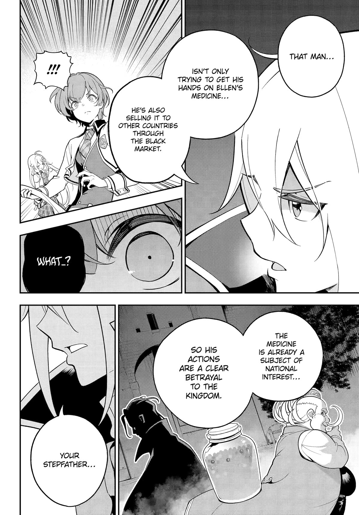 Dad is a Hero, Mom is a Spirit, I'm a Reincarnator Chapter 51 page 6 - Chapter 51