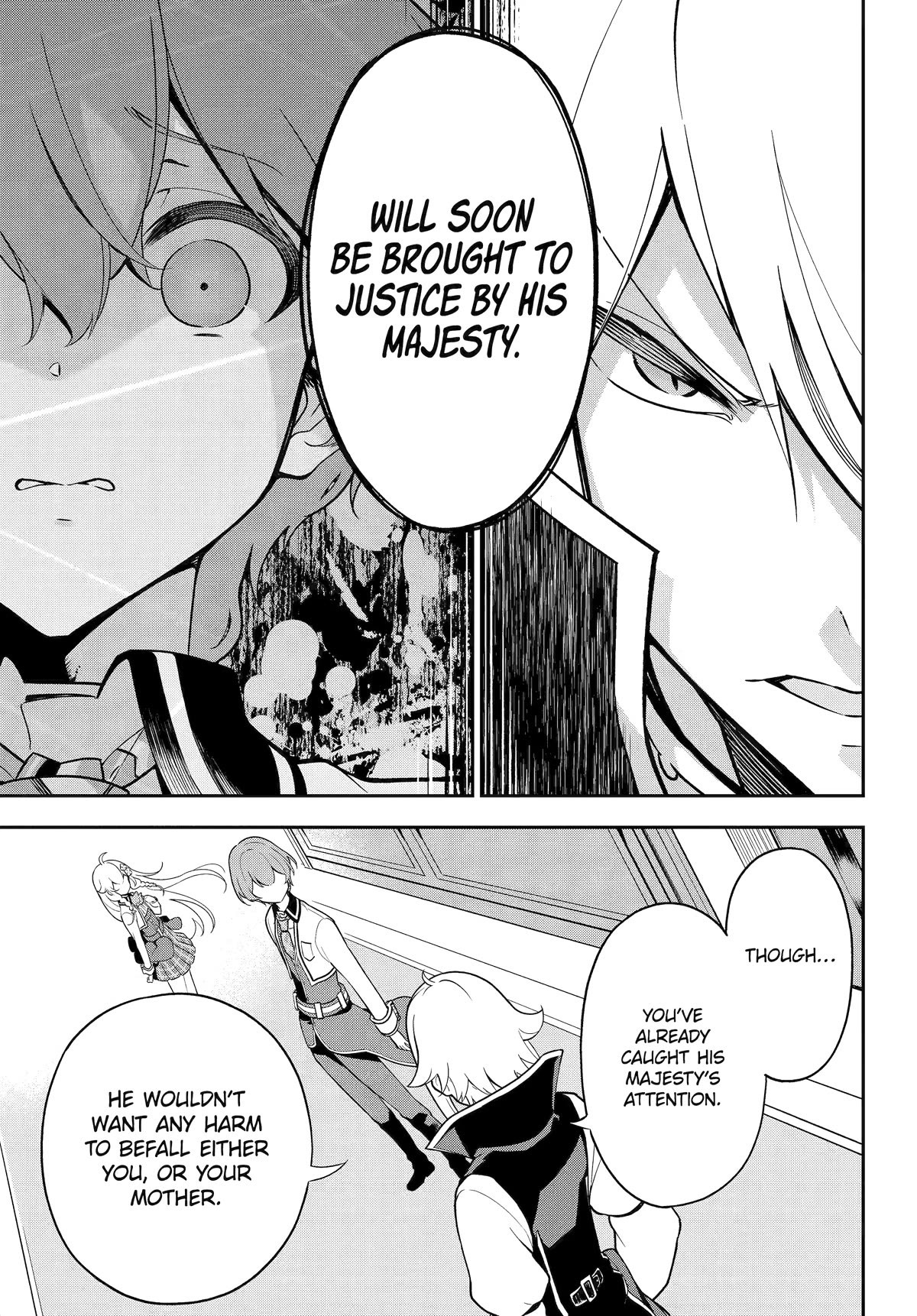 Dad is a Hero, Mom is a Spirit, I'm a Reincarnator Chapter 51 page 7 - Chapter 51
