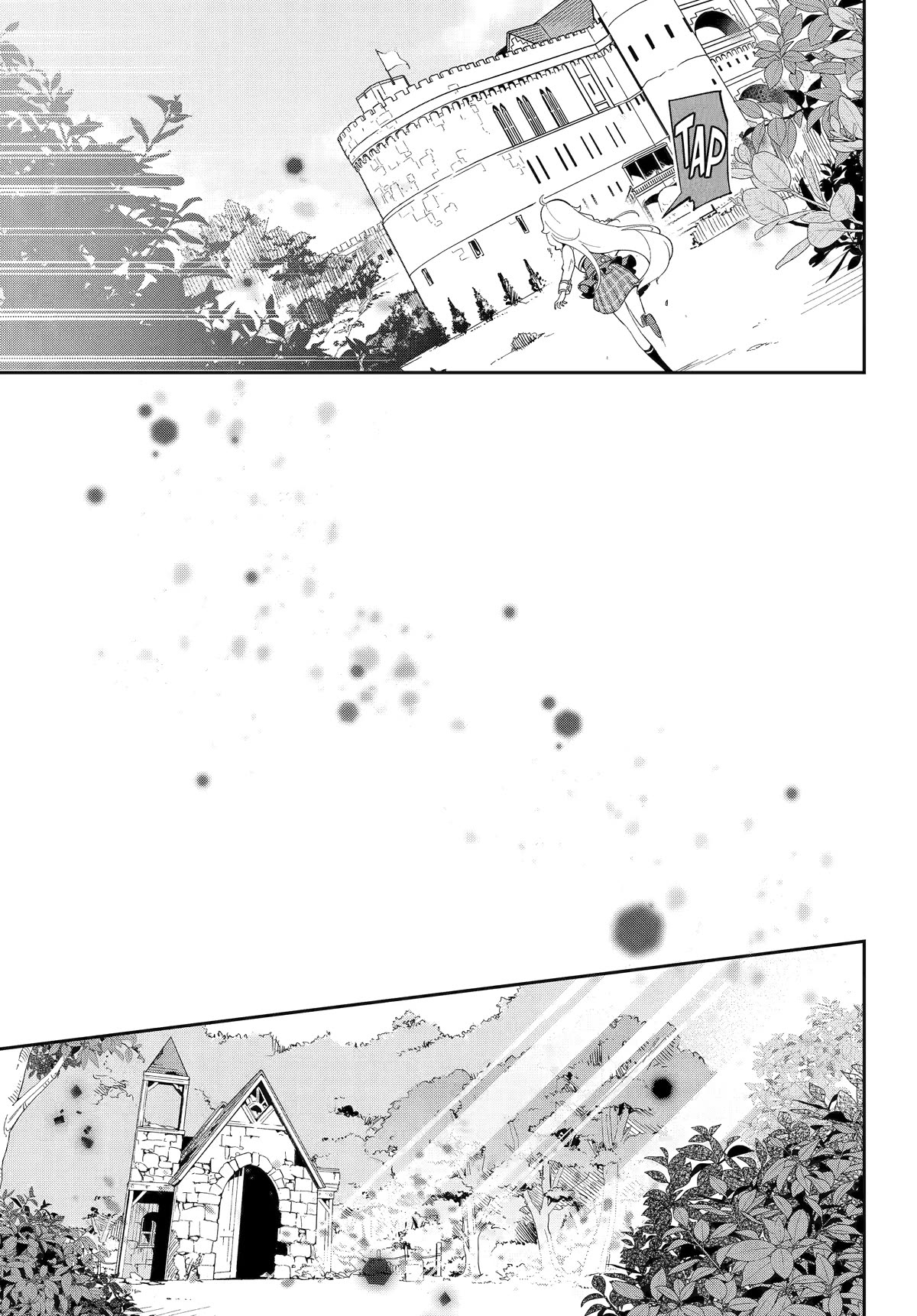 Dad is a Hero, Mom is a Spirit, I'm a Reincarnator Chapter 52 page 15 - Chapter 52