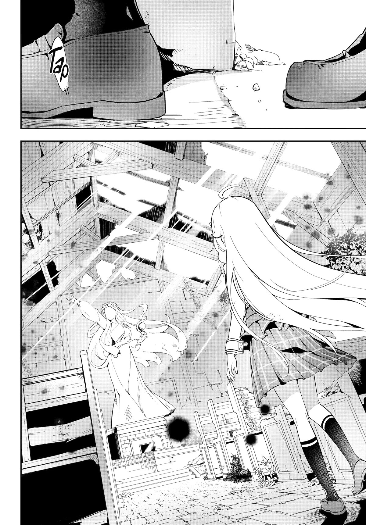 Dad is a Hero, Mom is a Spirit, I'm a Reincarnator Chapter 52 page 16 - Chapter 52