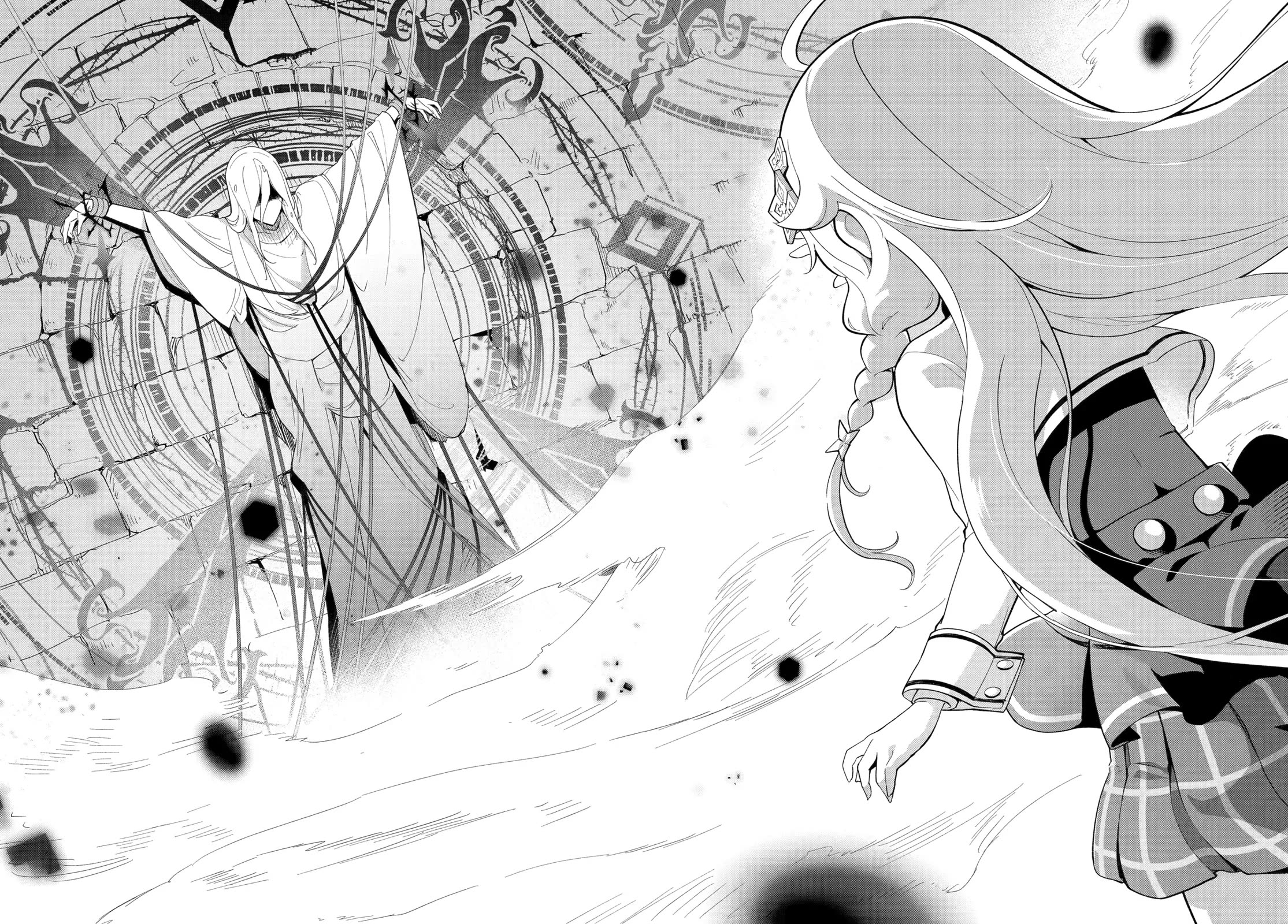 Dad is a Hero, Mom is a Spirit, I'm a Reincarnator Chapter 52 page 20 - Chapter 52