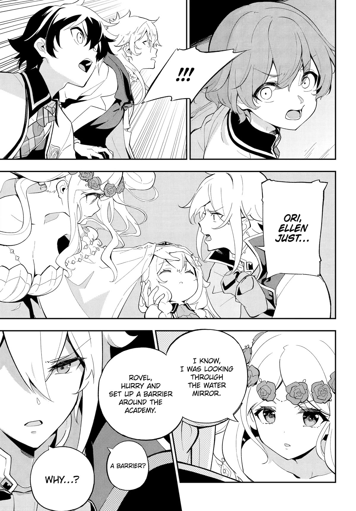Dad is a Hero, Mom is a Spirit, I'm a Reincarnator Chapter 52 page 3 - Chapter 52