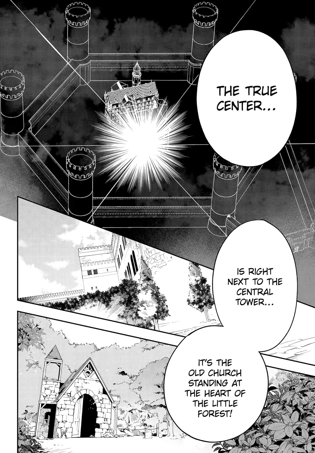 Dad is a Hero, Mom is a Spirit, I'm a Reincarnator Chapter 53 page 19 - Chapter 53