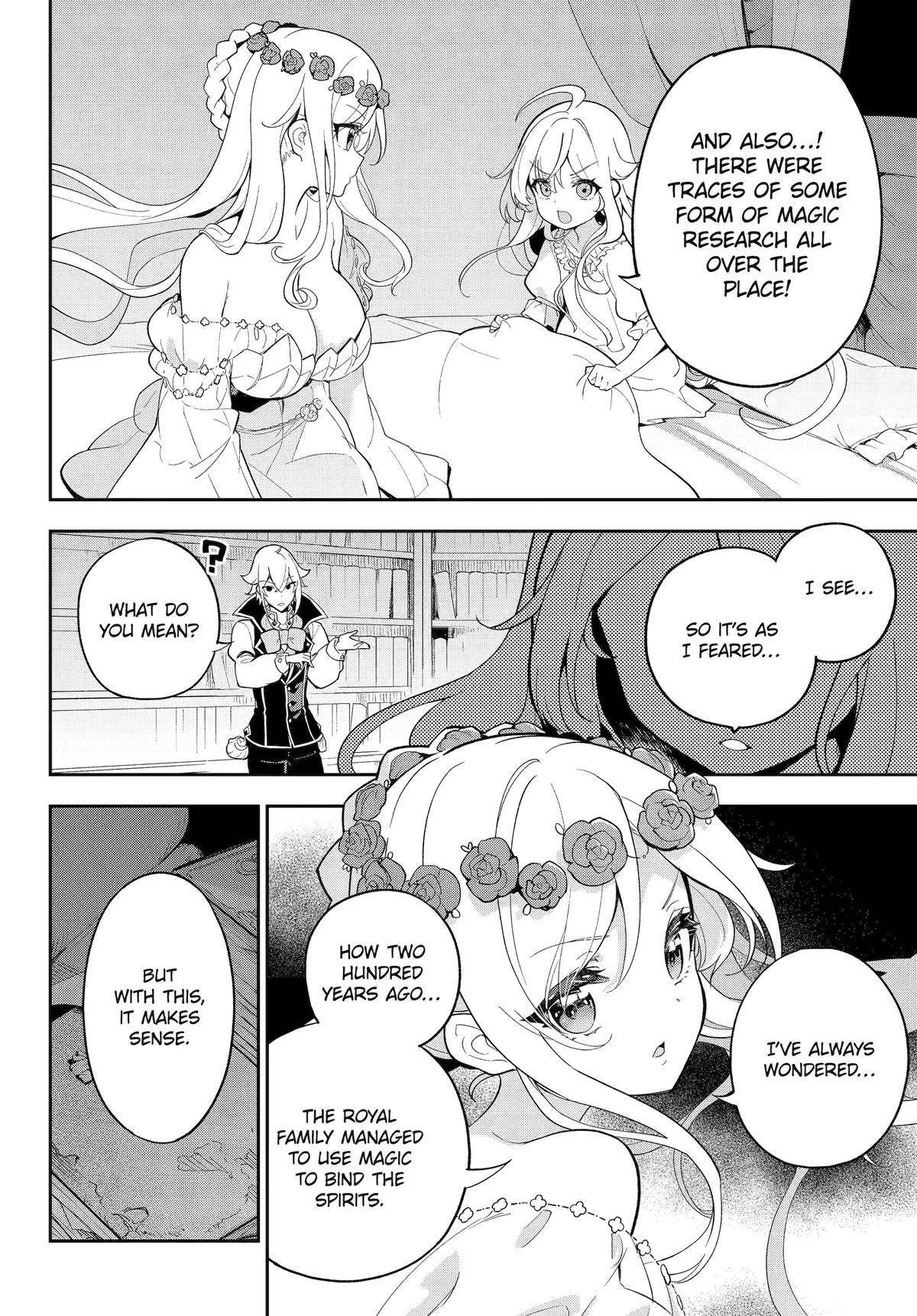 Dad is a Hero, Mom is a Spirit, I'm a Reincarnator Chapter 54 page 8 - Chapter 54