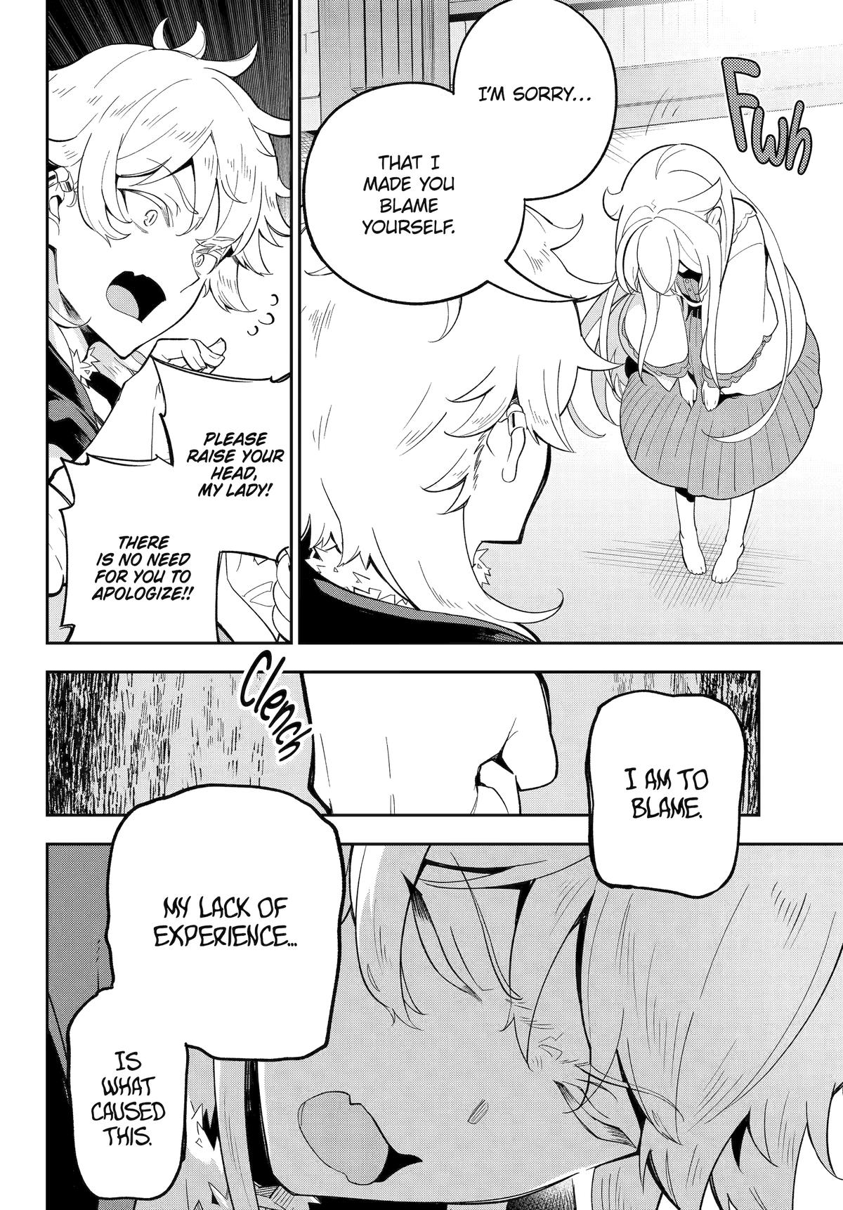 Dad is a Hero, Mom is a Spirit, I'm a Reincarnator Chapter 56 page 16 - Chapter 56