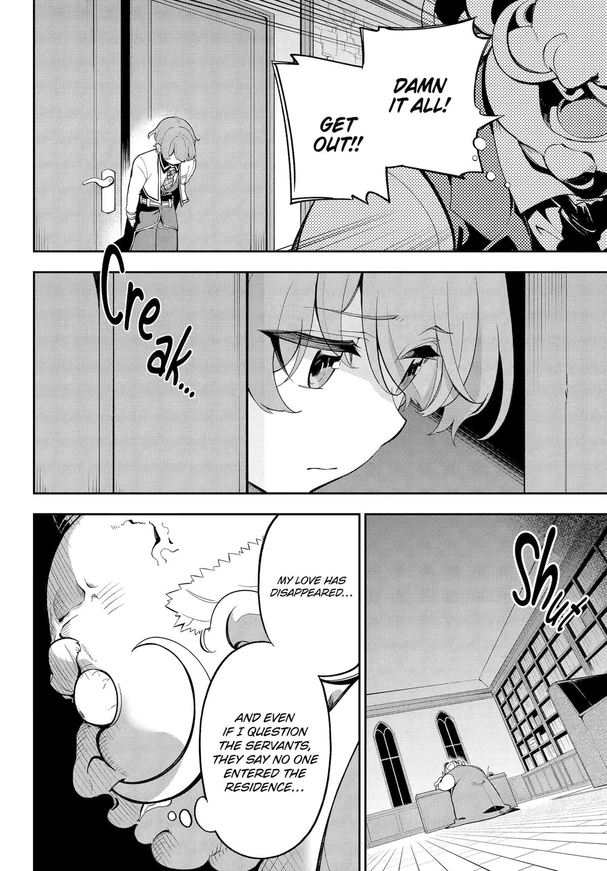 Dad is a Hero, Mom is a Spirit, I'm a Reincarnator Chapter 57 page 2 - Chapter 57