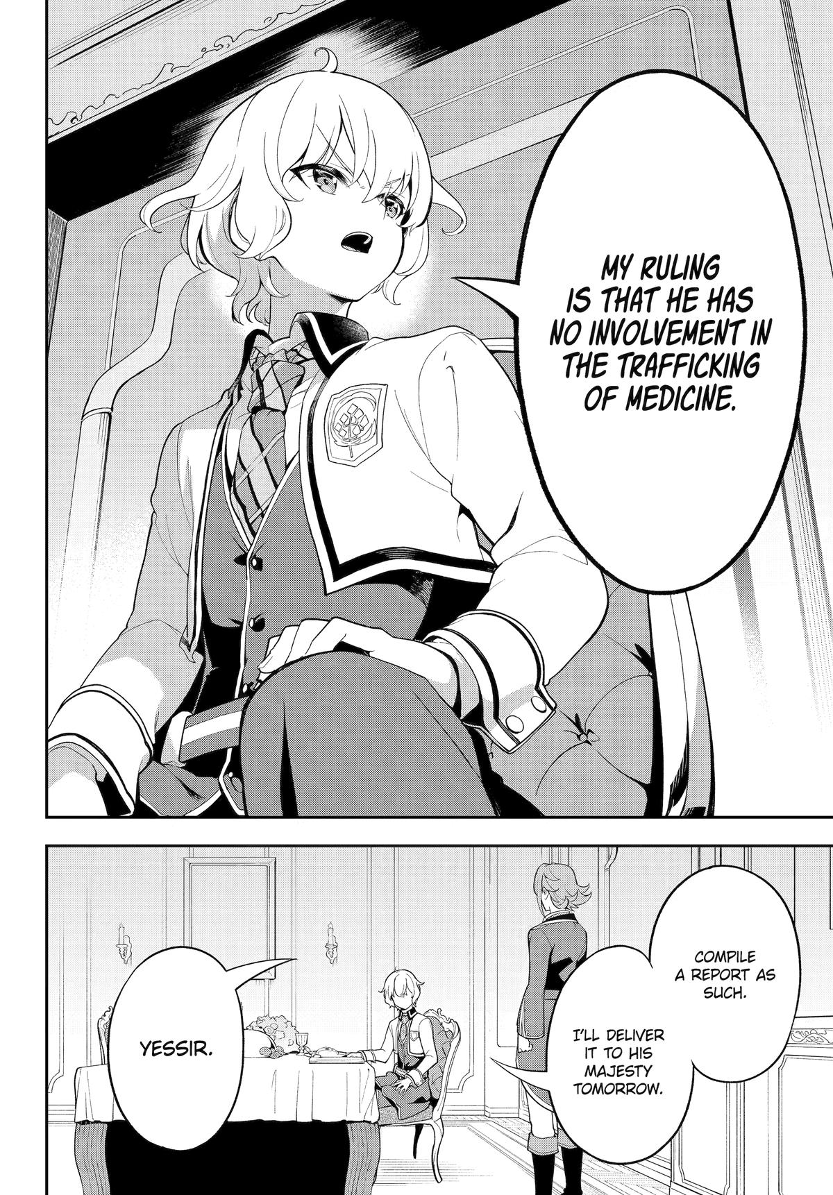 Dad is a Hero, Mom is a Spirit, I'm a Reincarnator Chapter 57 page 6 - Chapter 57