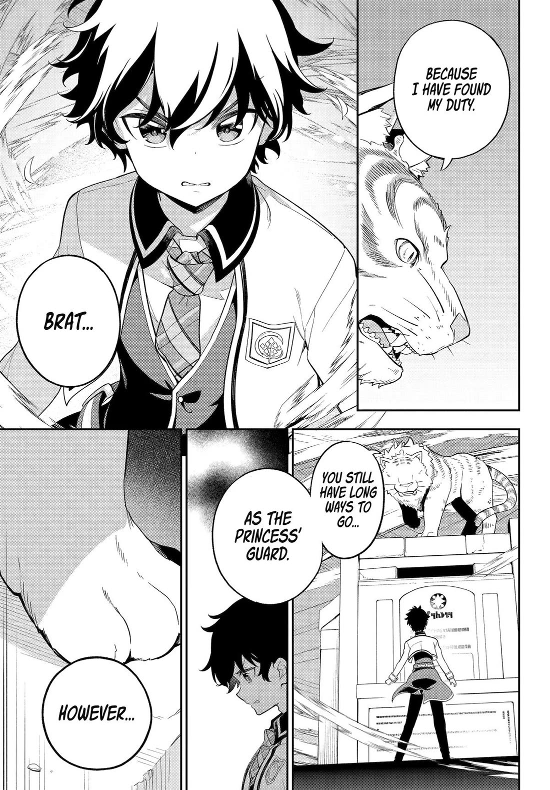 Dad is a Hero, Mom is a Spirit, I'm a Reincarnator Chapter 59 page 13 - Chapter 59