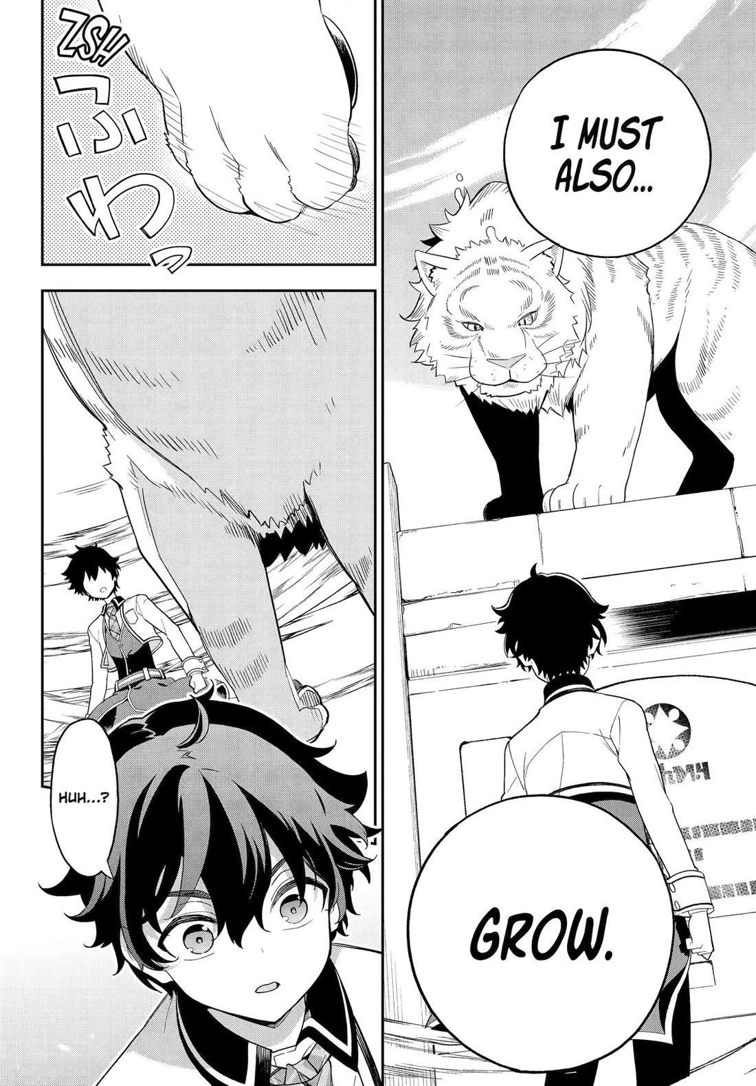 Dad is a Hero, Mom is a Spirit, I'm a Reincarnator Chapter 59 page 14 - Chapter 59