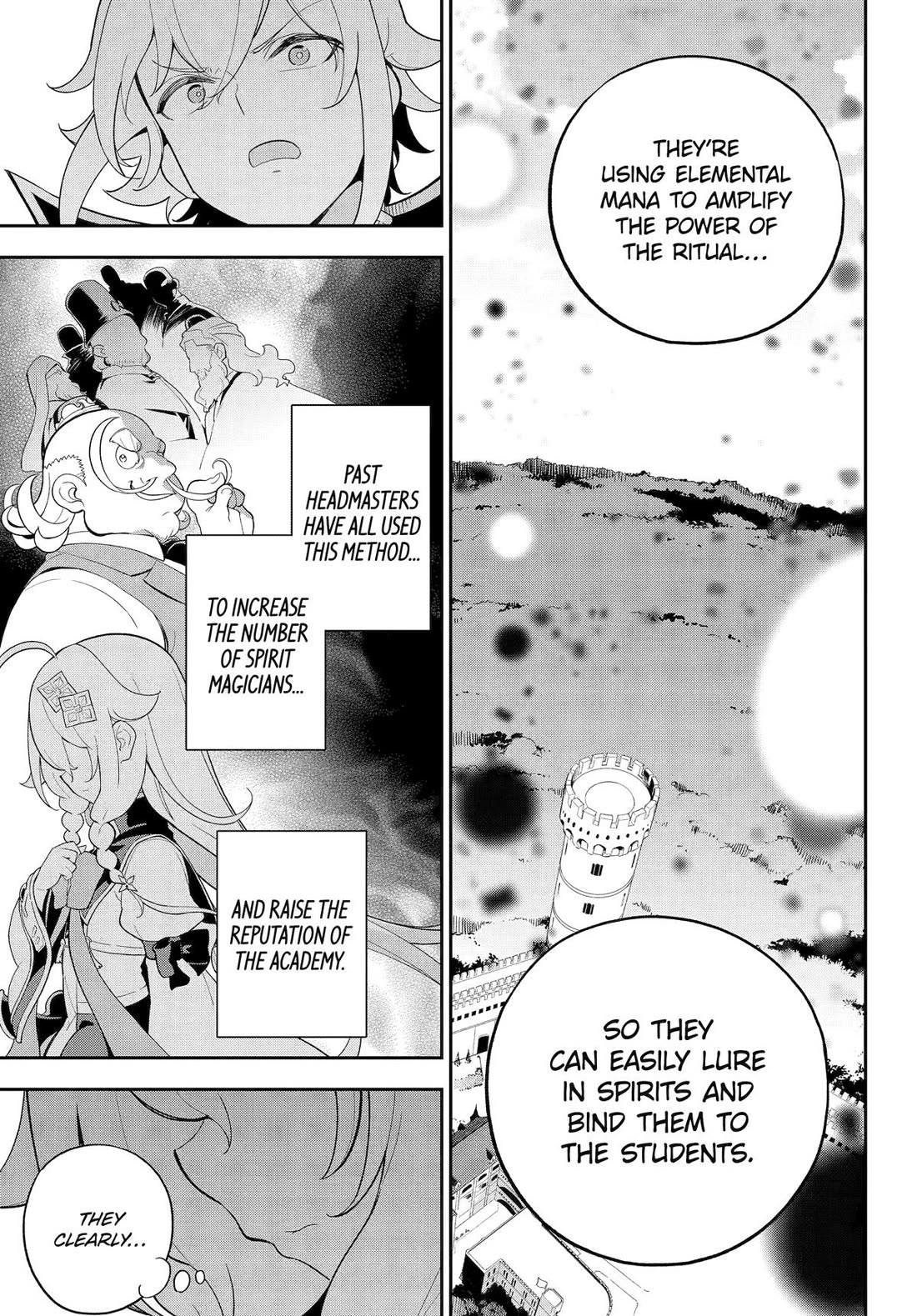 Dad is a Hero, Mom is a Spirit, I'm a Reincarnator Chapter 59 page 5 - Chapter 59