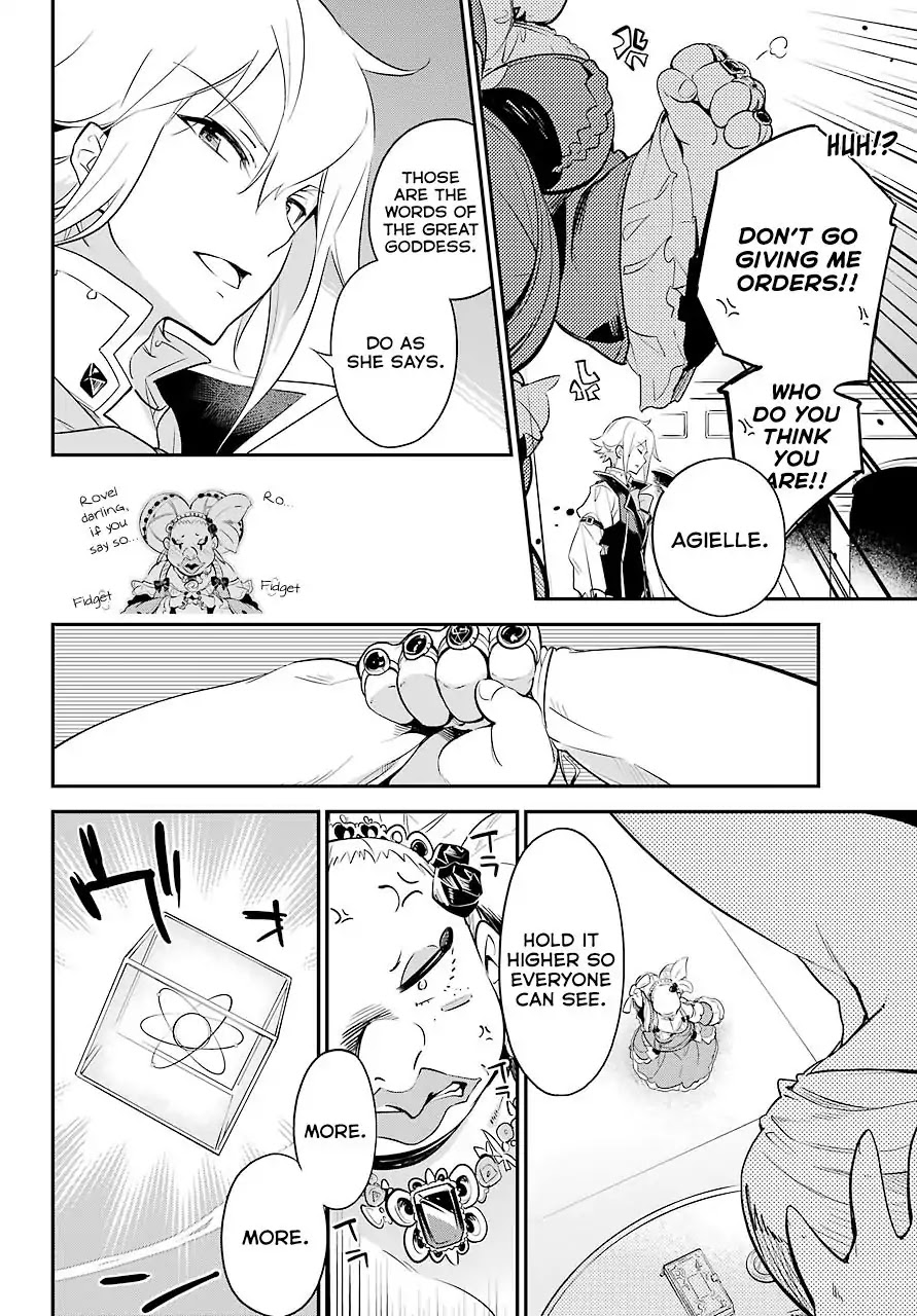 Dad is a Hero, Mom is a Spirit, I'm a Reincarnator Chapter 6 page 10 - Chapter 6