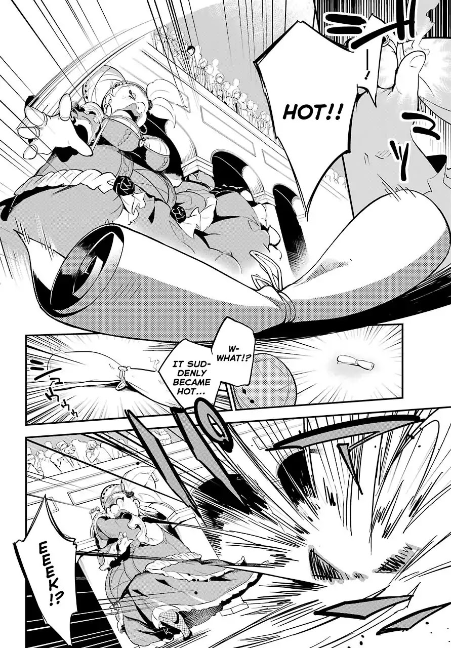 Dad is a Hero, Mom is a Spirit, I'm a Reincarnator Chapter 6 page 12 - Chapter 6
