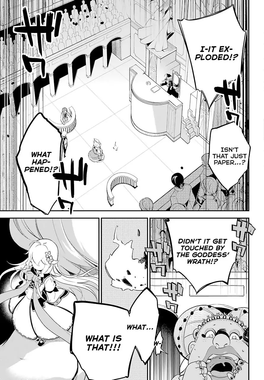 Dad is a Hero, Mom is a Spirit, I'm a Reincarnator Chapter 6 page 13 - Chapter 6