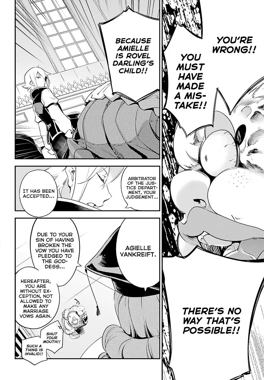 Dad is a Hero, Mom is a Spirit, I'm a Reincarnator Chapter 6 page 16 - Chapter 6
