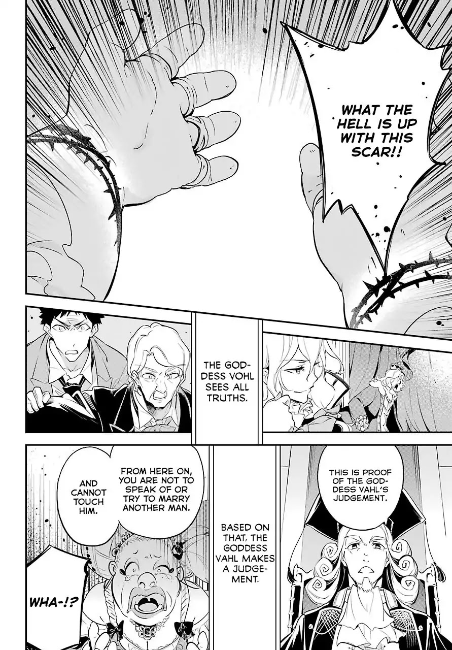 Dad is a Hero, Mom is a Spirit, I'm a Reincarnator Chapter 6 page 18 - Chapter 6
