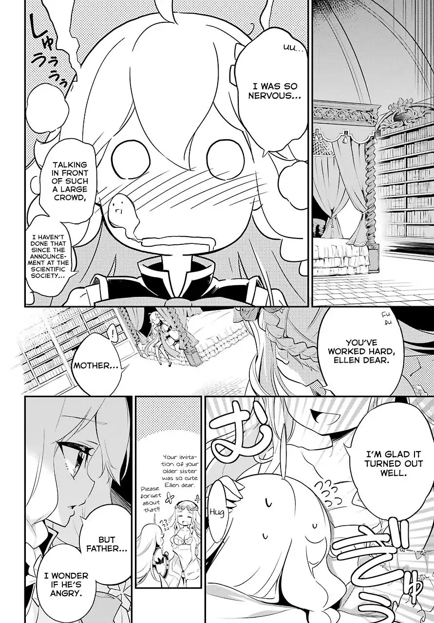 Dad is a Hero, Mom is a Spirit, I'm a Reincarnator Chapter 6 page 21 - Chapter 6