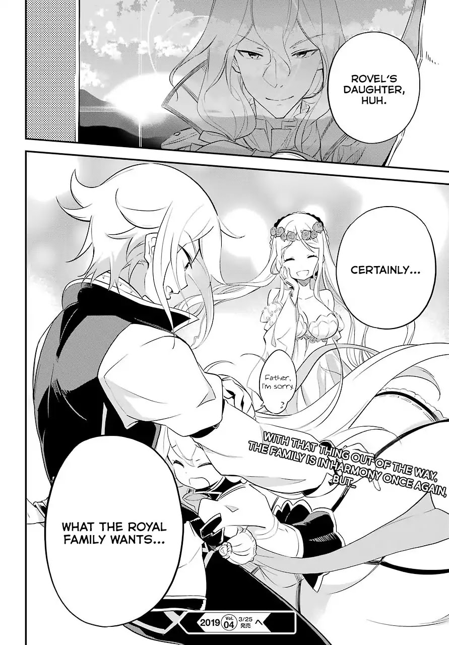 Dad is a Hero, Mom is a Spirit, I'm a Reincarnator Chapter 6 page 27 - Chapter 6