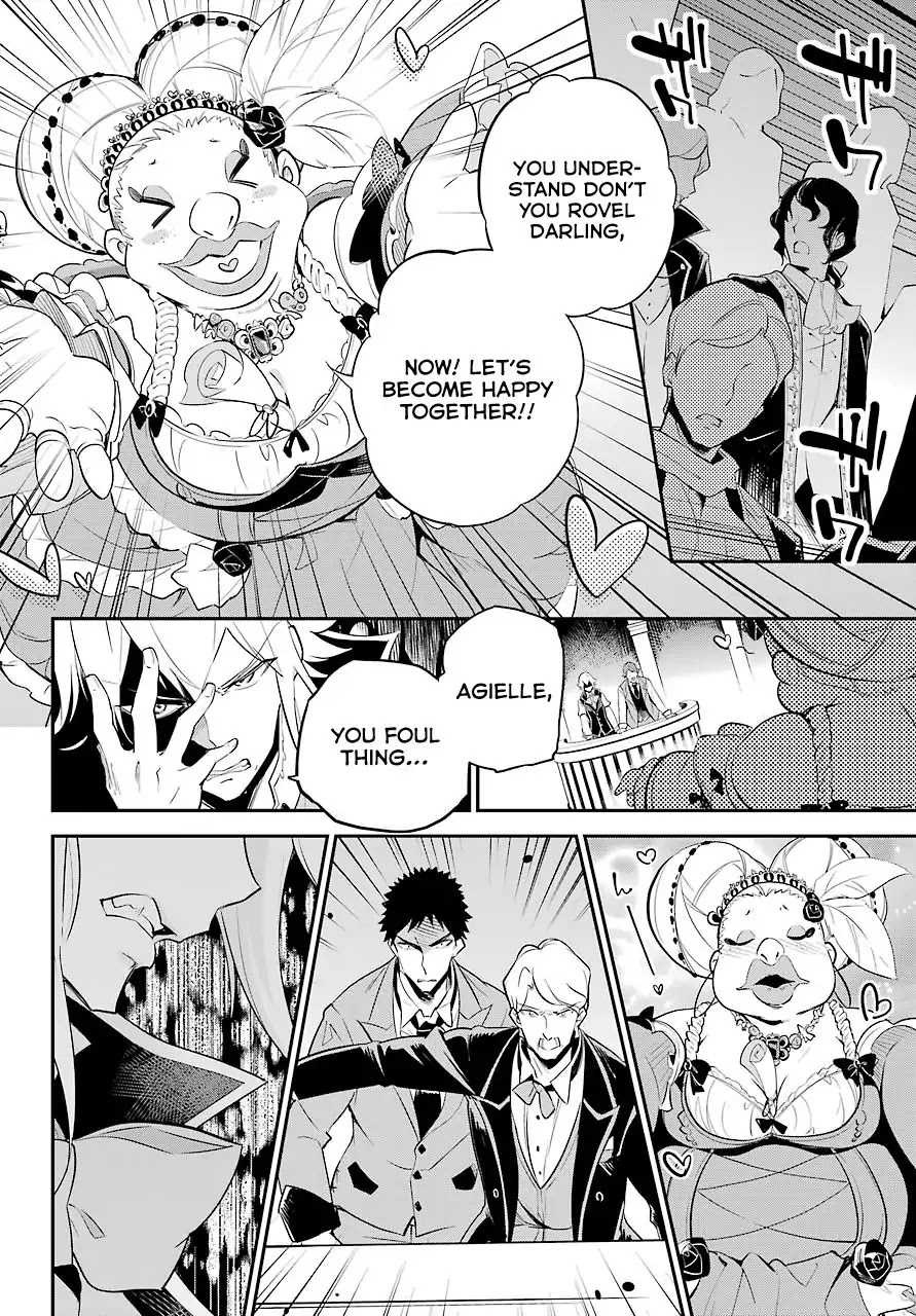 Dad is a Hero, Mom is a Spirit, I'm a Reincarnator Chapter 6 page 4 - Chapter 6