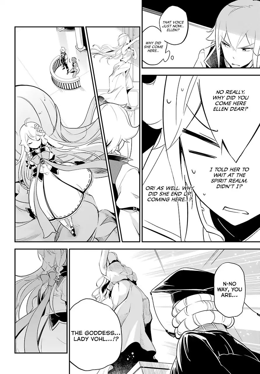 Dad is a Hero, Mom is a Spirit, I'm a Reincarnator Chapter 6 page 6 - Chapter 6