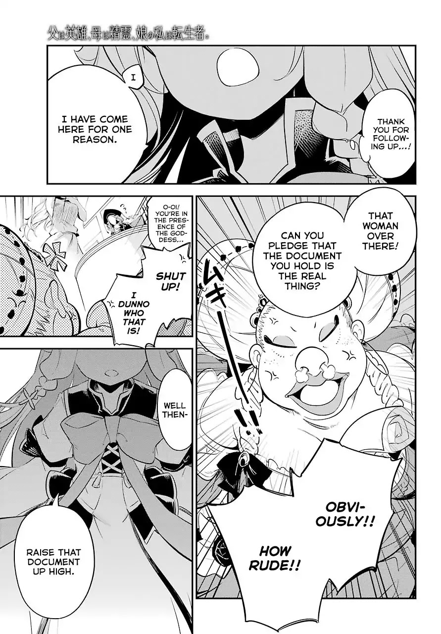 Dad is a Hero, Mom is a Spirit, I'm a Reincarnator Chapter 6 page 9 - Chapter 6