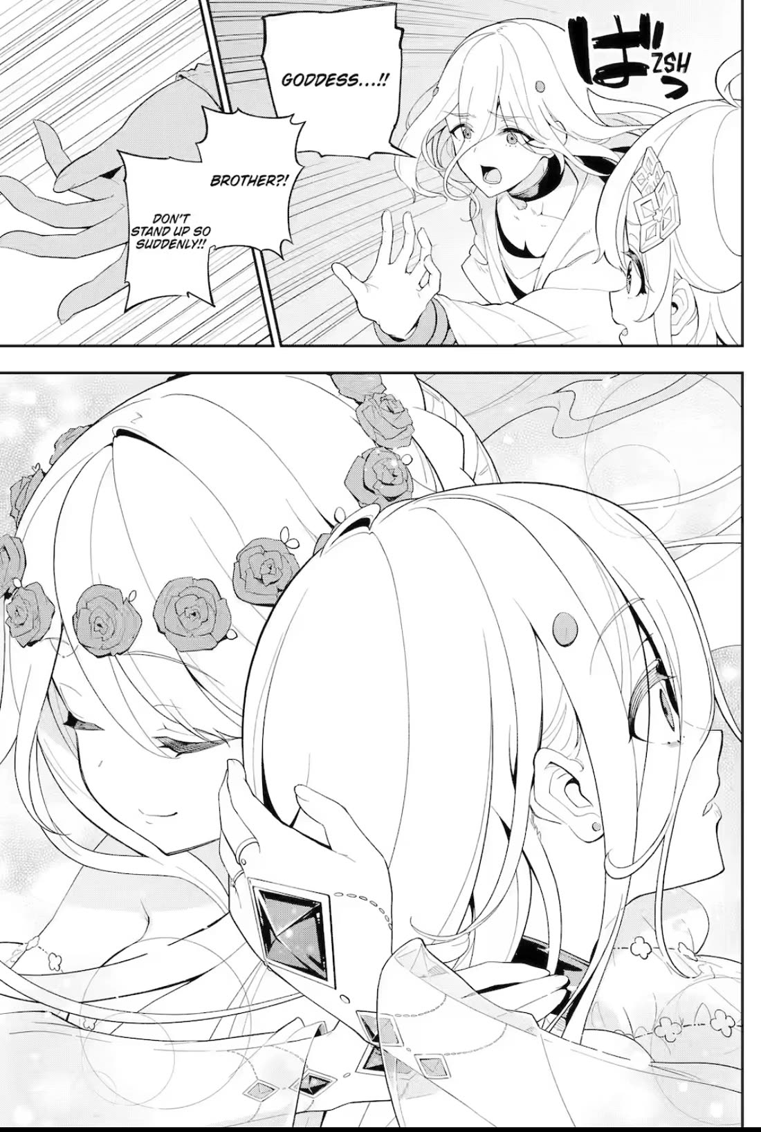 Dad is a Hero, Mom is a Spirit, I'm a Reincarnator Chapter 60 page 16 - Chapter 60