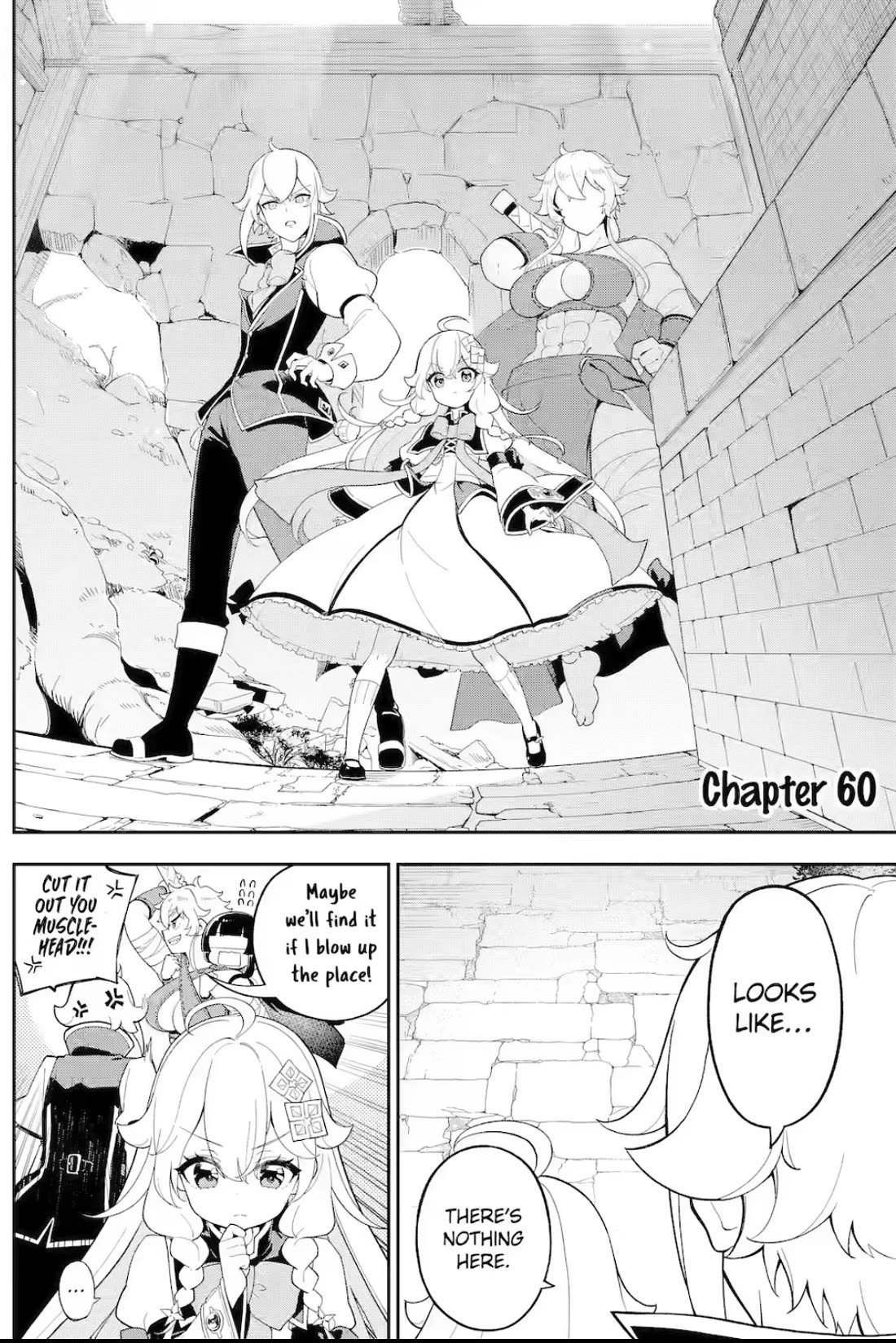 Dad is a Hero, Mom is a Spirit, I'm a Reincarnator Chapter 60 page 2 - Chapter 60