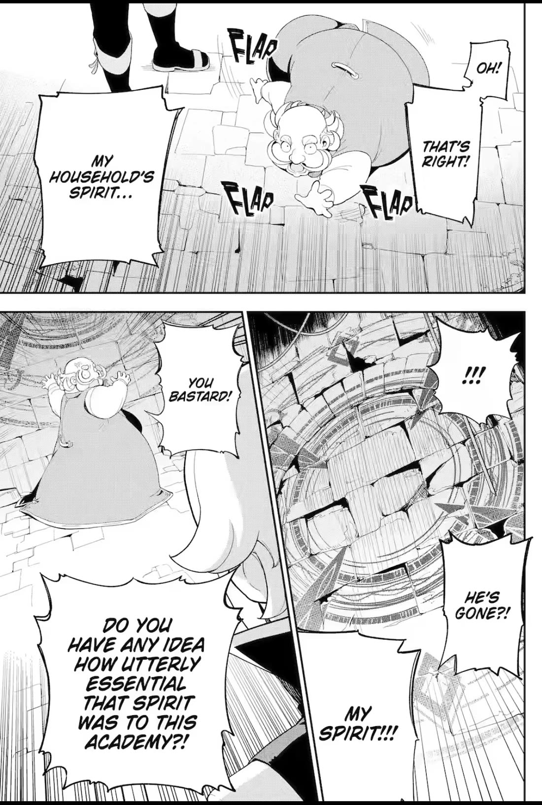 Dad is a Hero, Mom is a Spirit, I'm a Reincarnator Chapter 61 page 13 - Chapter 61