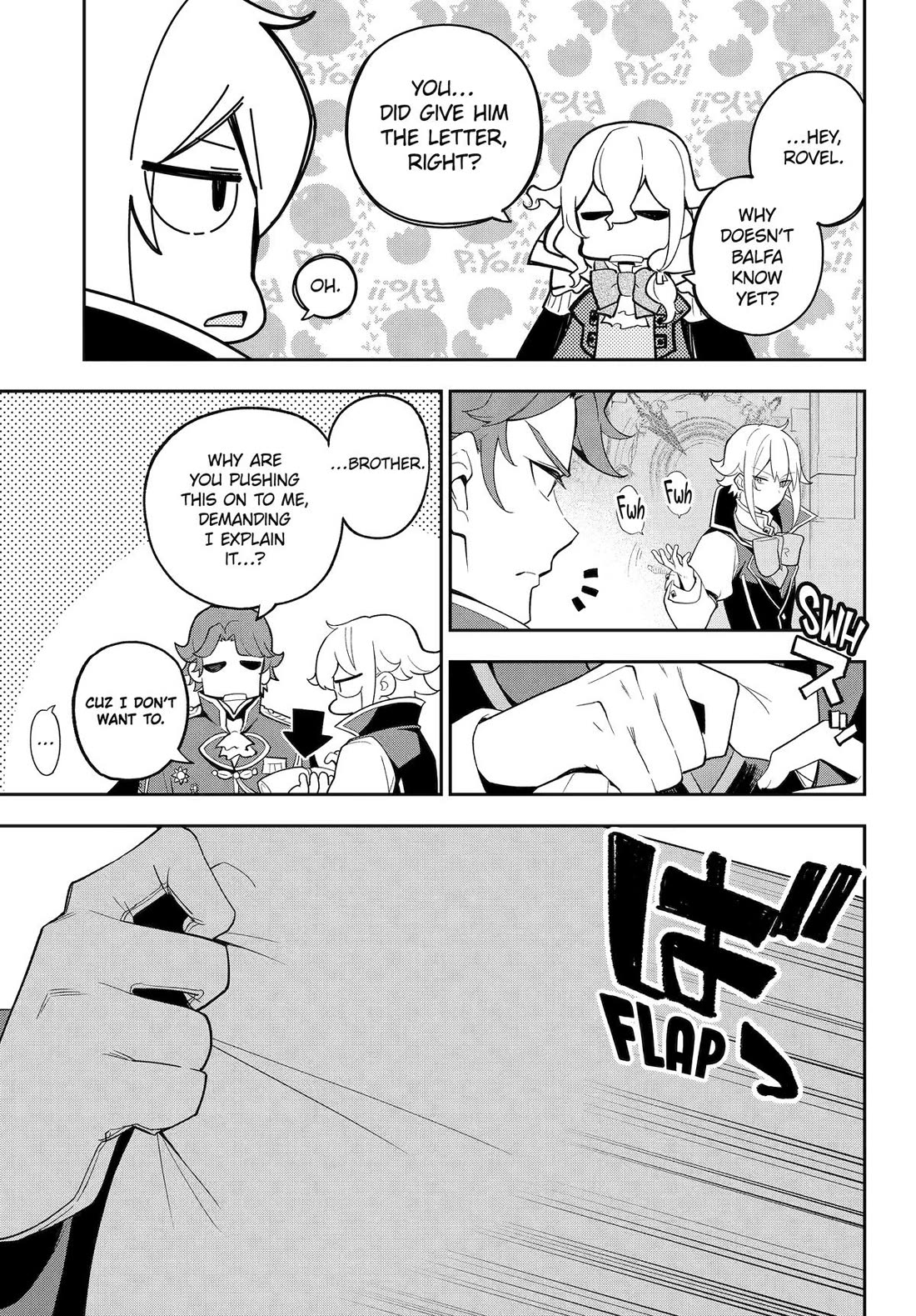 Dad is a Hero, Mom is a Spirit, I'm a Reincarnator Chapter 62 page 25 - Chapter 62