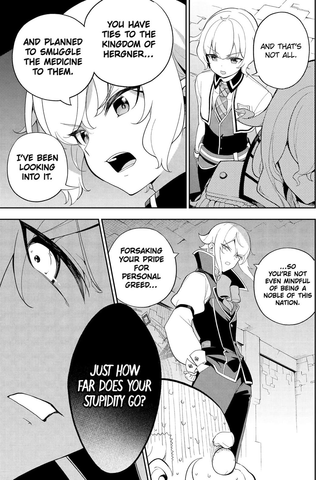 Dad is a Hero, Mom is a Spirit, I'm a Reincarnator Chapter 62 page 3 - Chapter 62