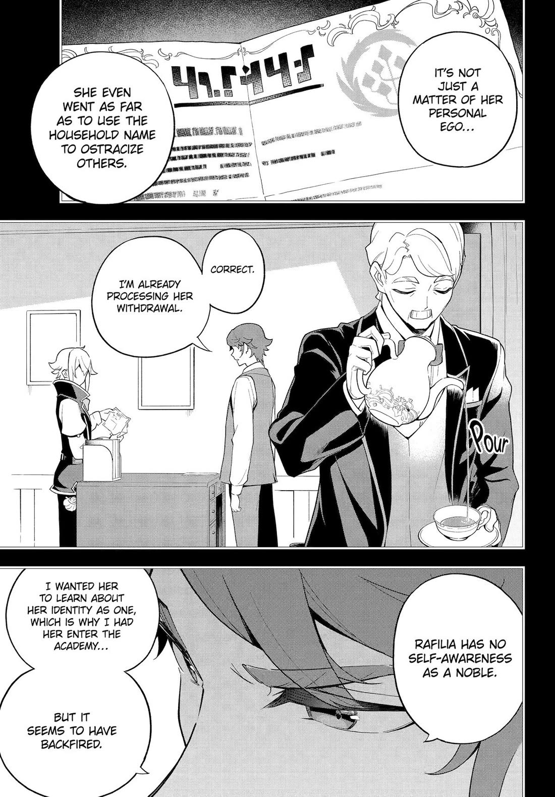 Dad is a Hero, Mom is a Spirit, I'm a Reincarnator Chapter 63 page 13 - Chapter 63