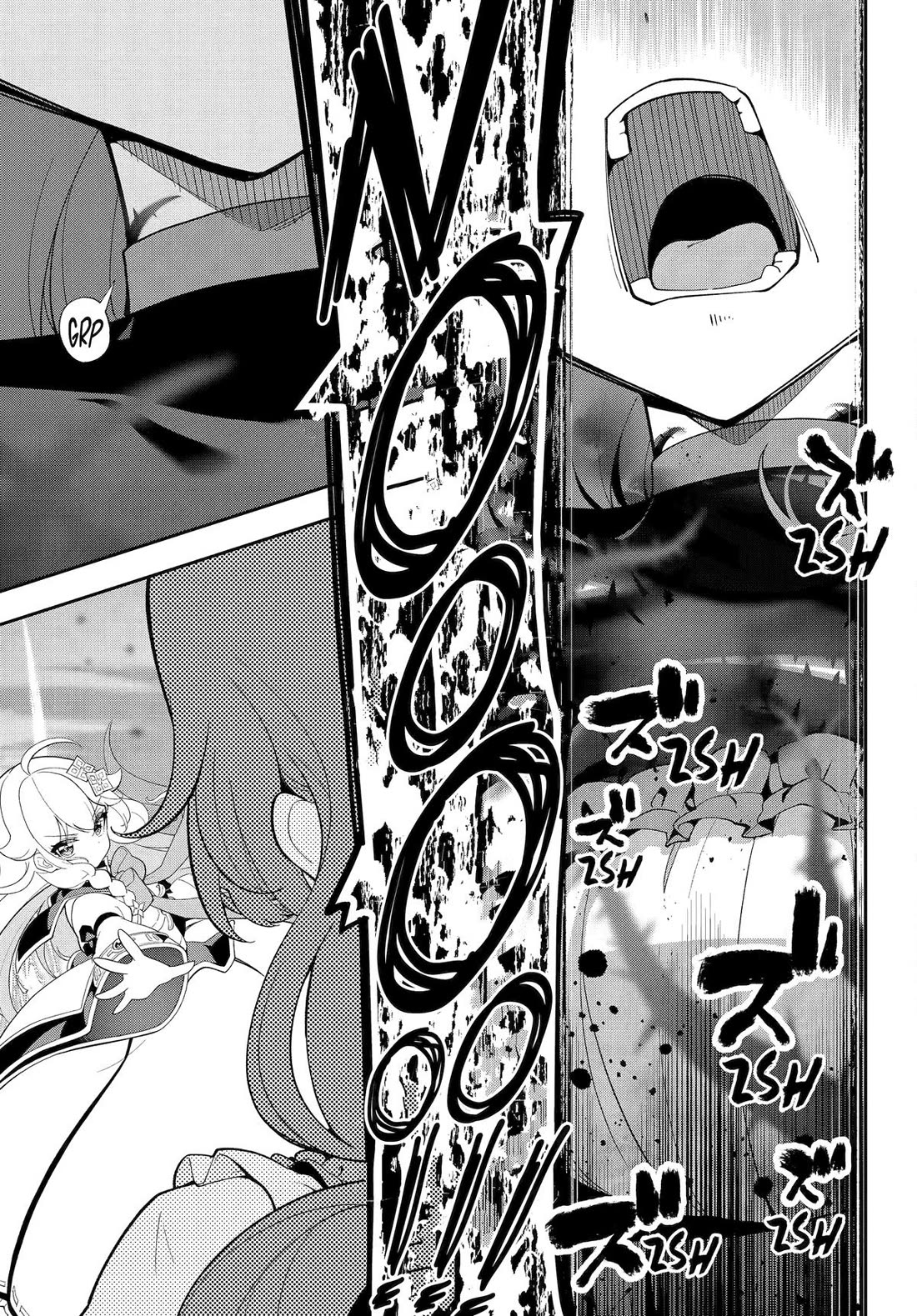 Dad is a Hero, Mom is a Spirit, I'm a Reincarnator Chapter 65 page 14 - Chapter 65