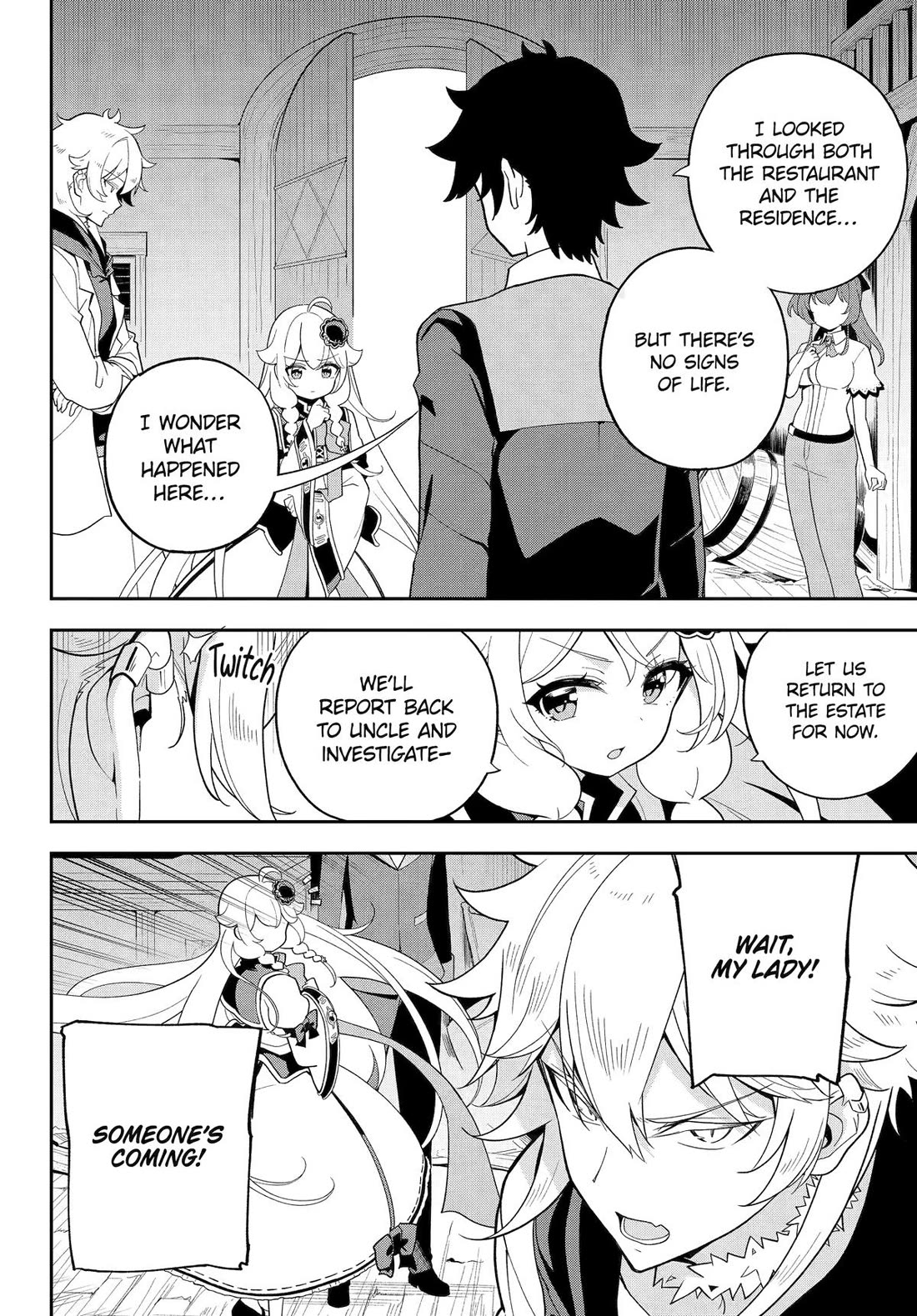 Dad is a Hero, Mom is a Spirit, I'm a Reincarnator Chapter 67 page 15 - Chapter 67