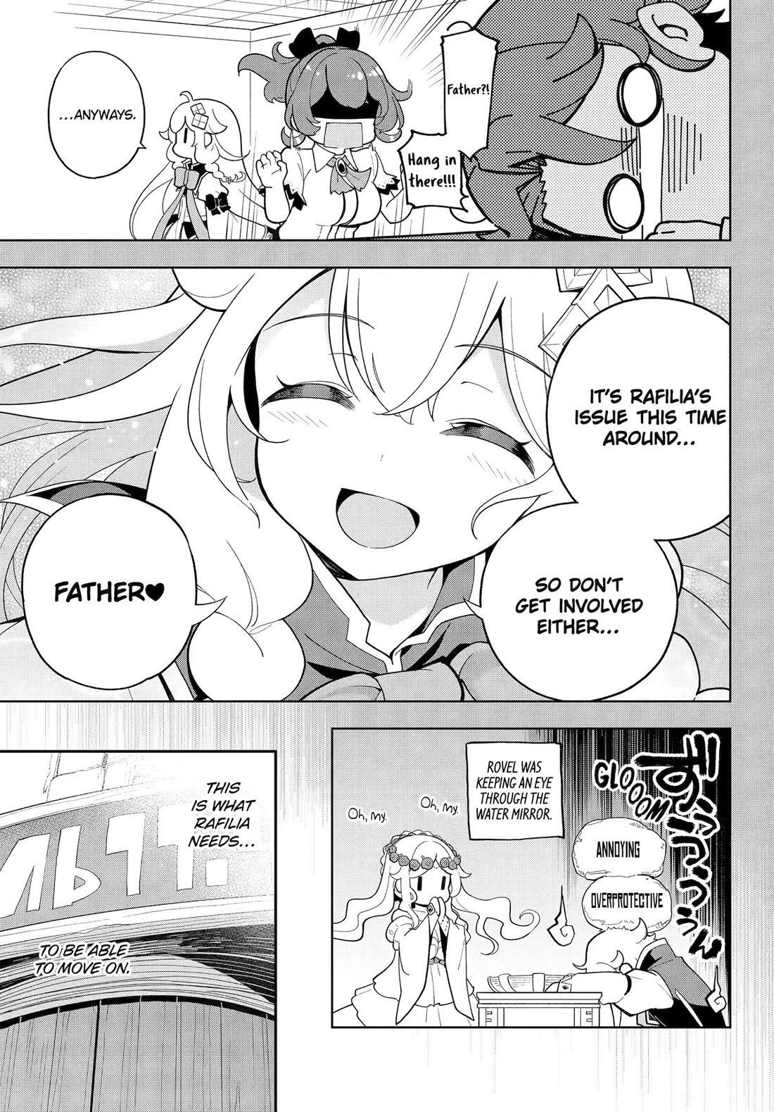 Dad is a Hero, Mom is a Spirit, I'm a Reincarnator Chapter 67 page 9 - Chapter 67