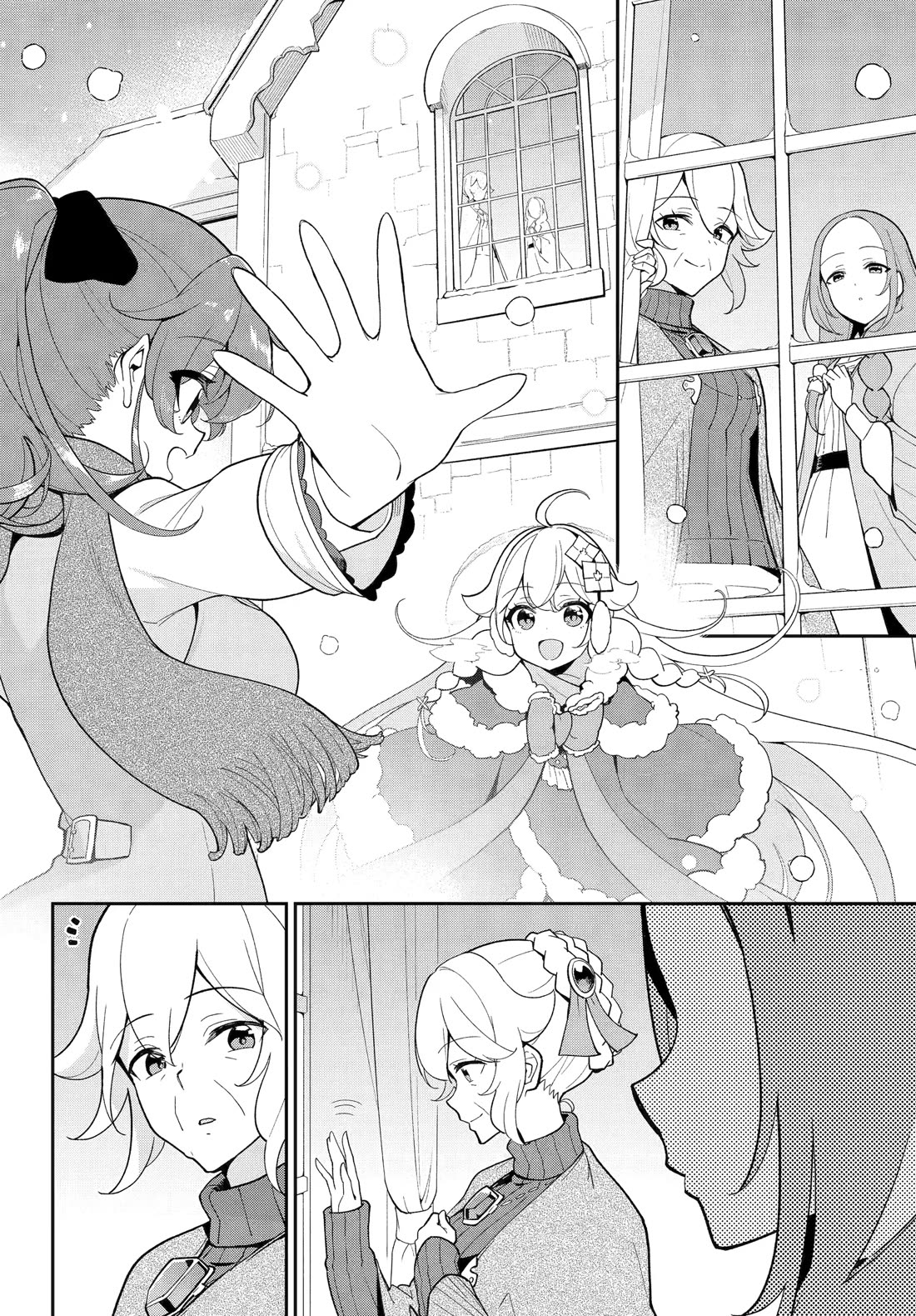 Dad is a Hero, Mom is a Spirit, I'm a Reincarnator Chapter 68 page 15 - Chapter 68