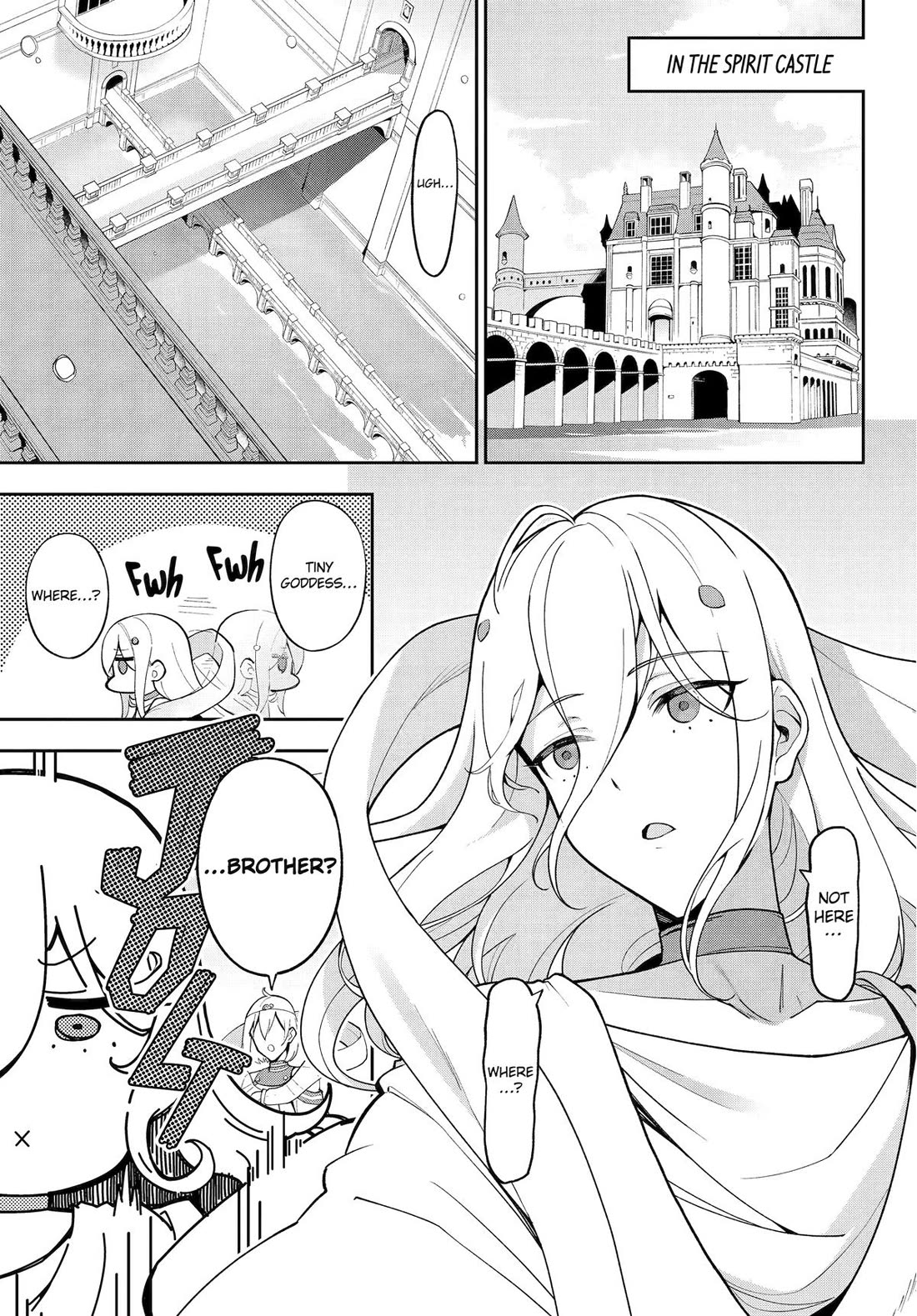 Dad is a Hero, Mom is a Spirit, I'm a Reincarnator Chapter 69.5 page 1 - Chapter 69.5