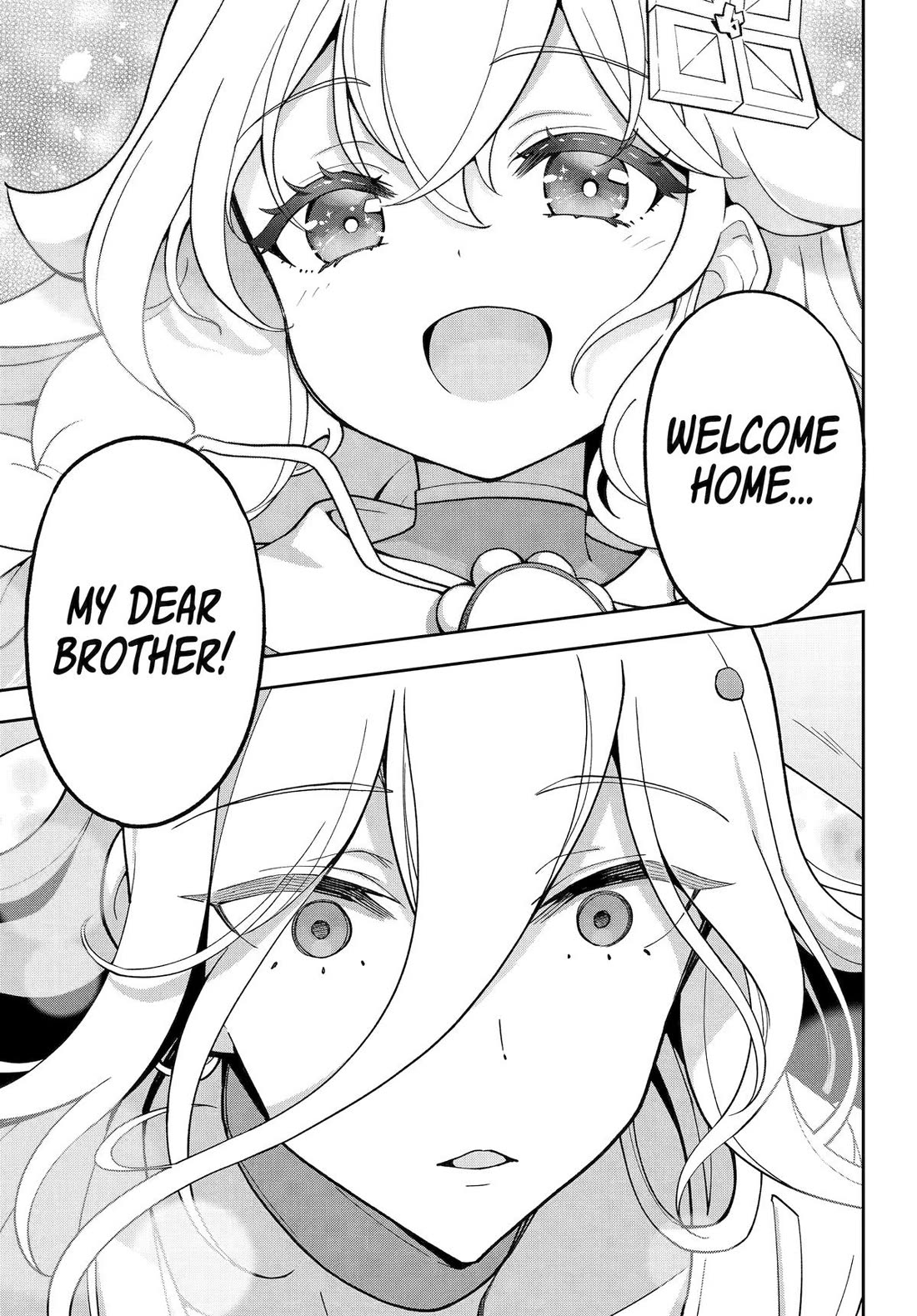 Dad is a Hero, Mom is a Spirit, I'm a Reincarnator Chapter 69.5 page 17 - Chapter 69.5