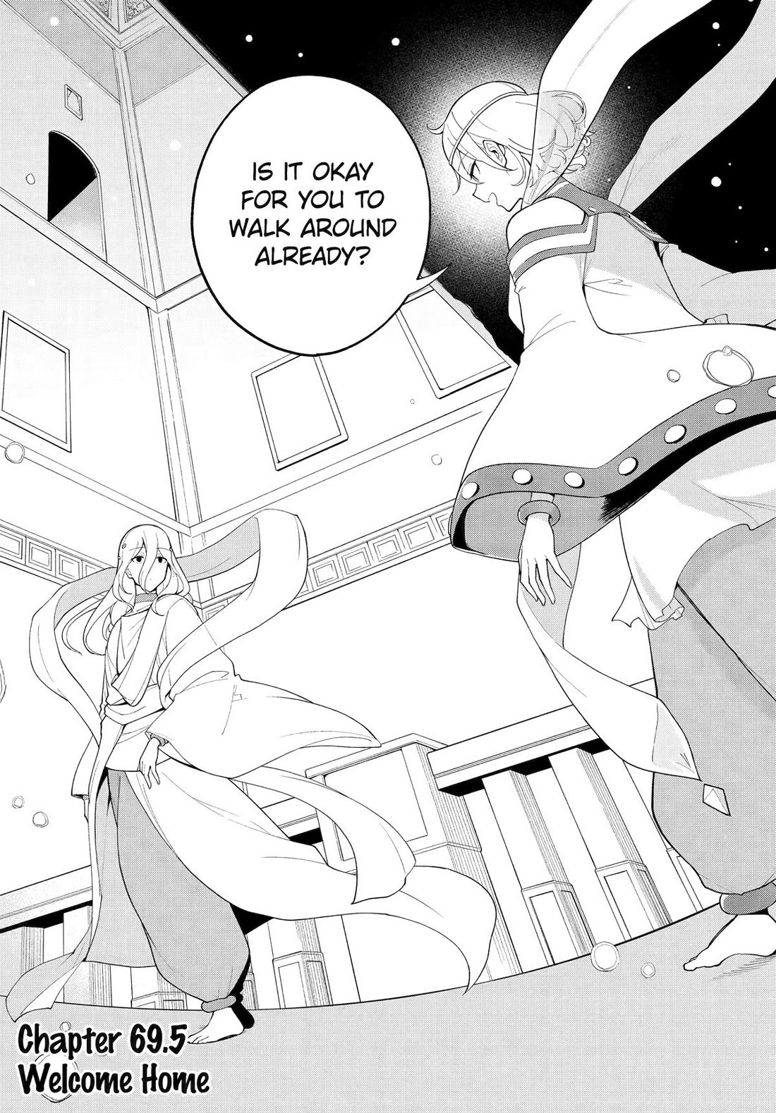 Dad is a Hero, Mom is a Spirit, I'm a Reincarnator Chapter 69.5 page 2 - Chapter 69.5