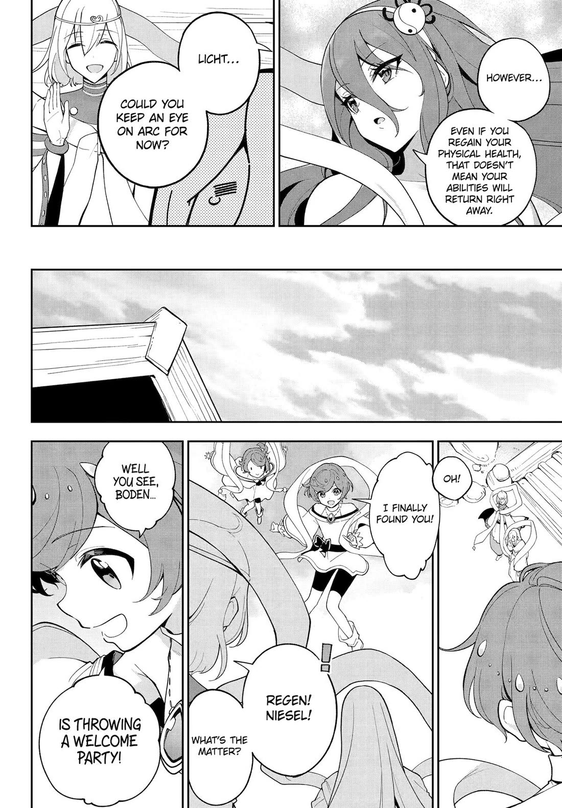 Dad is a Hero, Mom is a Spirit, I'm a Reincarnator Chapter 69.5 page 8 - Chapter 69.5